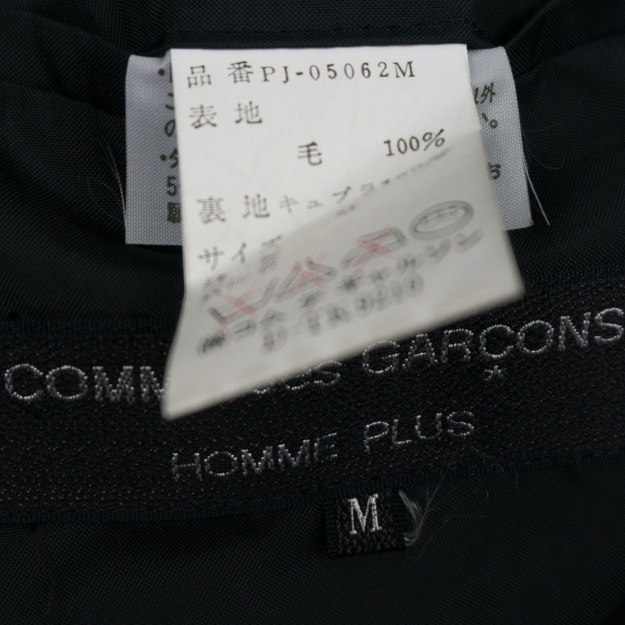 Comme des Garcons Homme Plus Comme des Garçons Homme Plus AW86 Wool Jacket Size US M / EU 48-50 / 2 - 5 Thumbnail