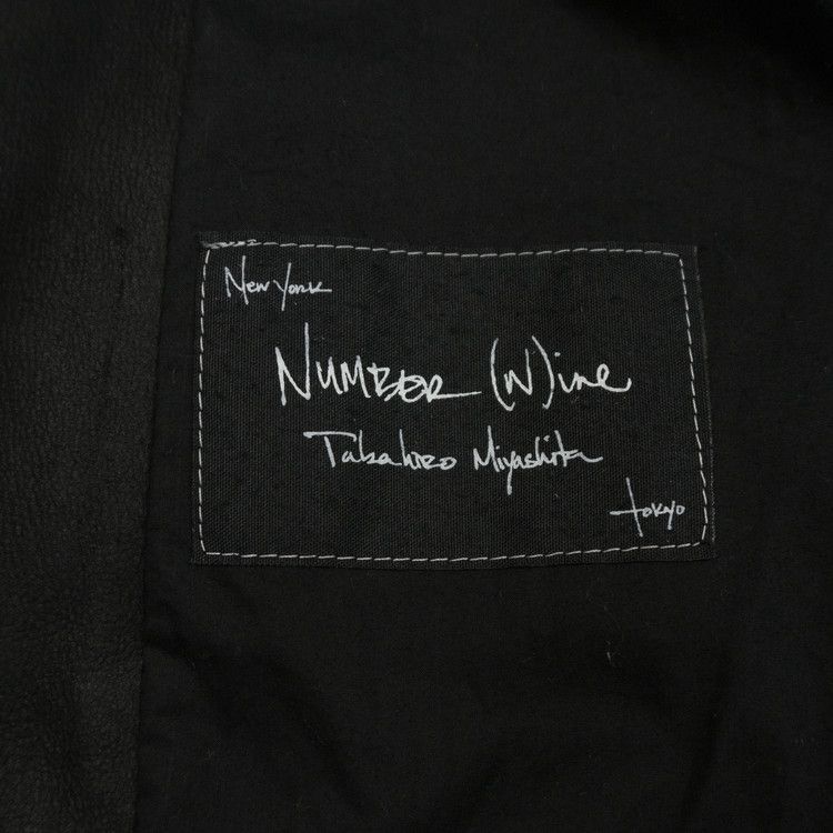 Number (N)ine Number (N)ine SS06 Suede Leather Jacket Size US L / EU 52-54 / 3 - 4 Thumbnail