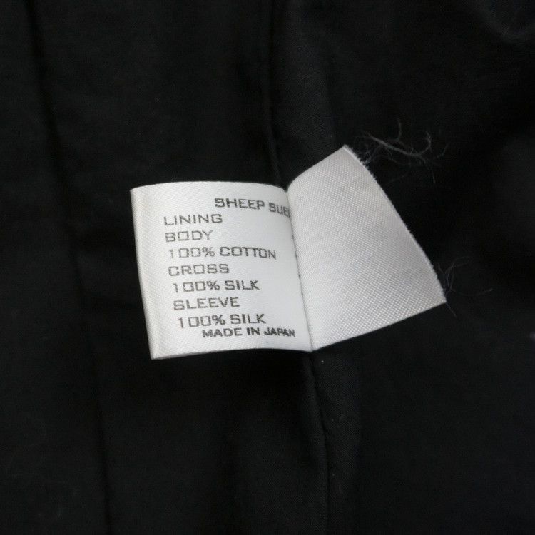 Number (N)ine Number (N)ine SS06 Suede Leather Jacket Size US L / EU 52-54 / 3 - 10 Thumbnail
