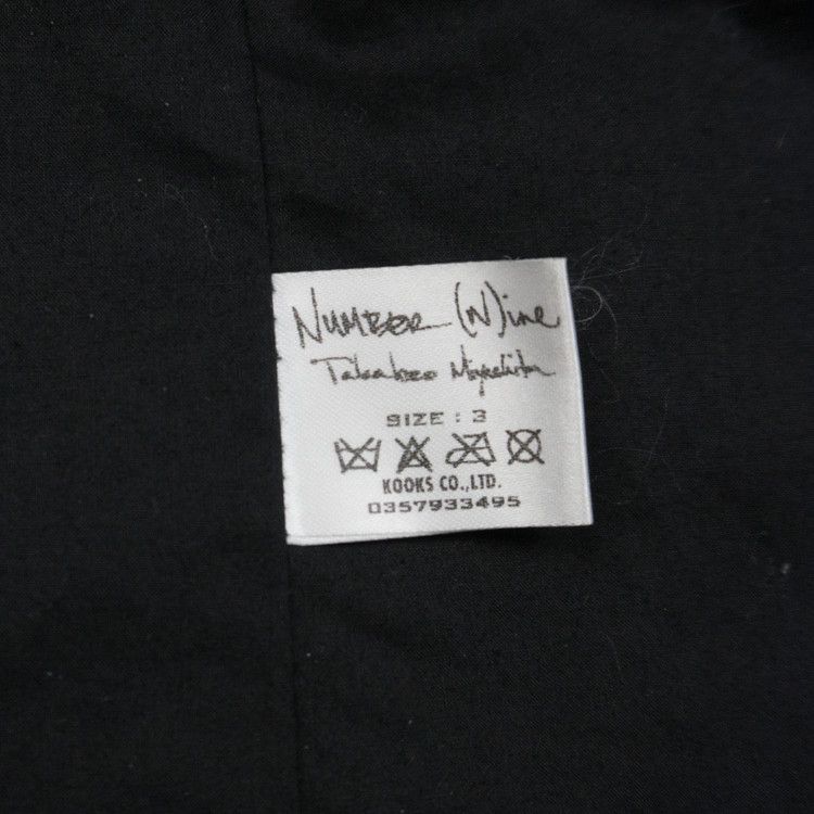 Number (N)ine Number (N)ine SS06 Suede Leather Jacket Size US L / EU 52-54 / 3 - 8 Thumbnail