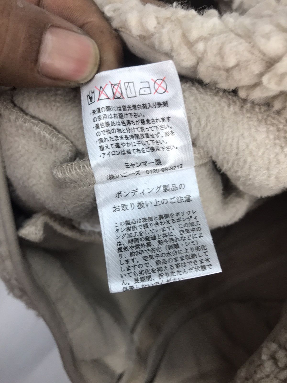 Japanese Brand Deep pile Fleece zipper jacket by colza Size US M / EU 48-50 / 2 - 5 Thumbnail