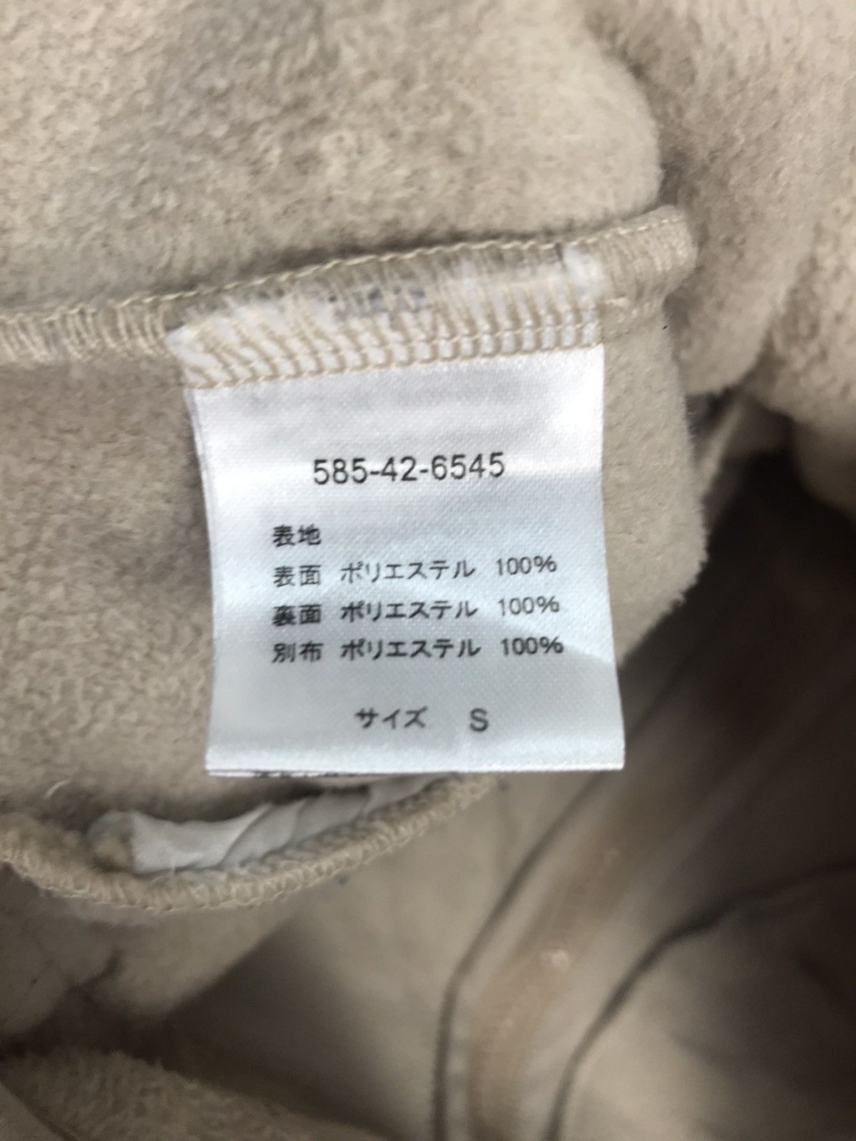Japanese Brand Deep pile Fleece zipper jacket by colza Size US M / EU 48-50 / 2 - 4 Thumbnail