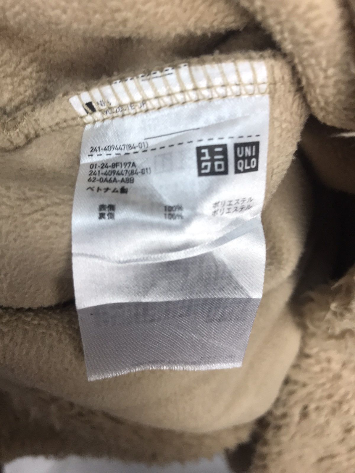 Uniqlo Uniqlo fleece button up parkas Size US M / EU 48-50 / 2 - 4 Thumbnail