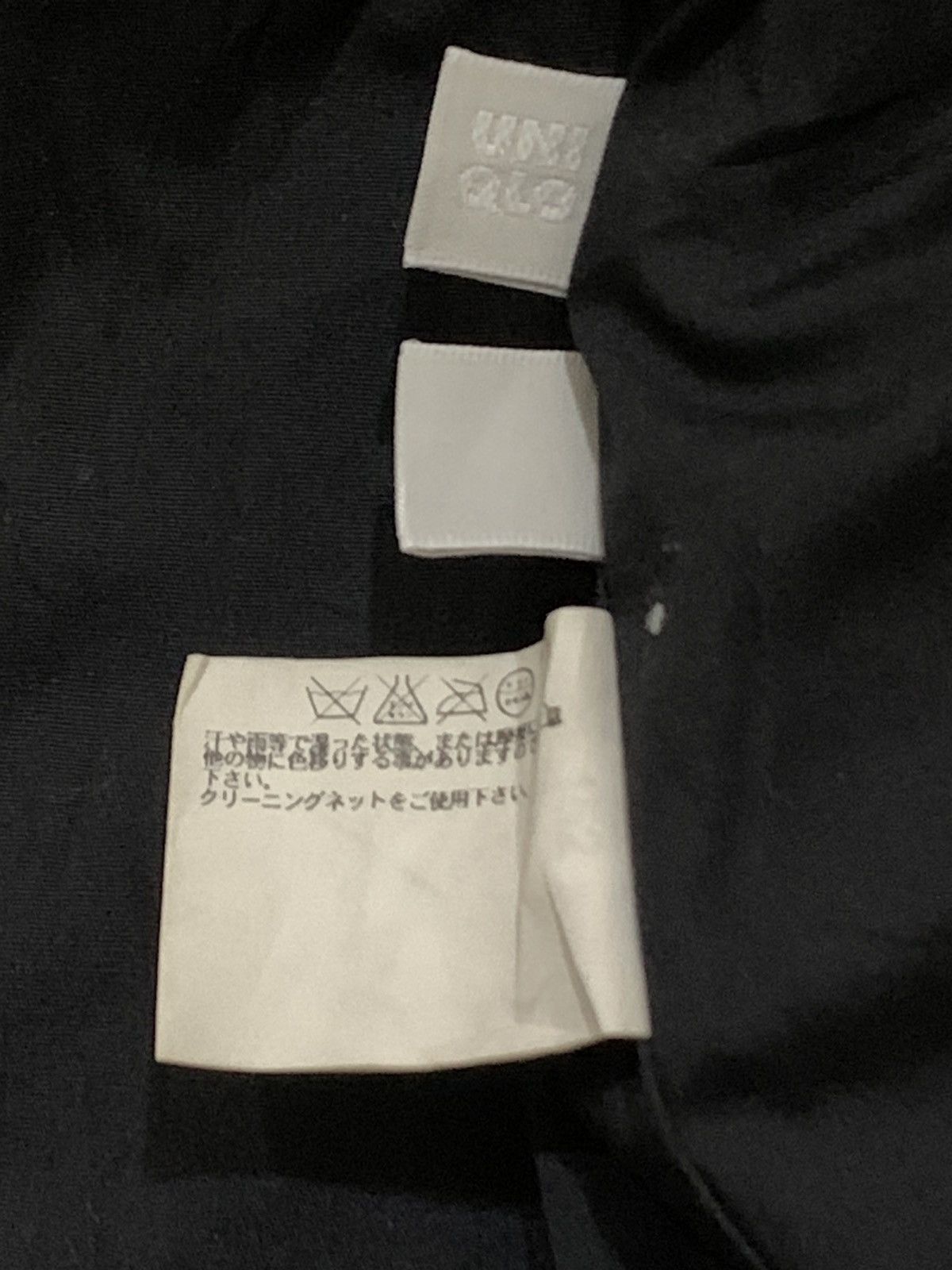 If Six Was Nine × Japanese Brand × Jun Takahashi Japanese Uniqlo Multipocket Bondage Jacket Size US M / EU 48-50 / 2 - 19 Thumbnail