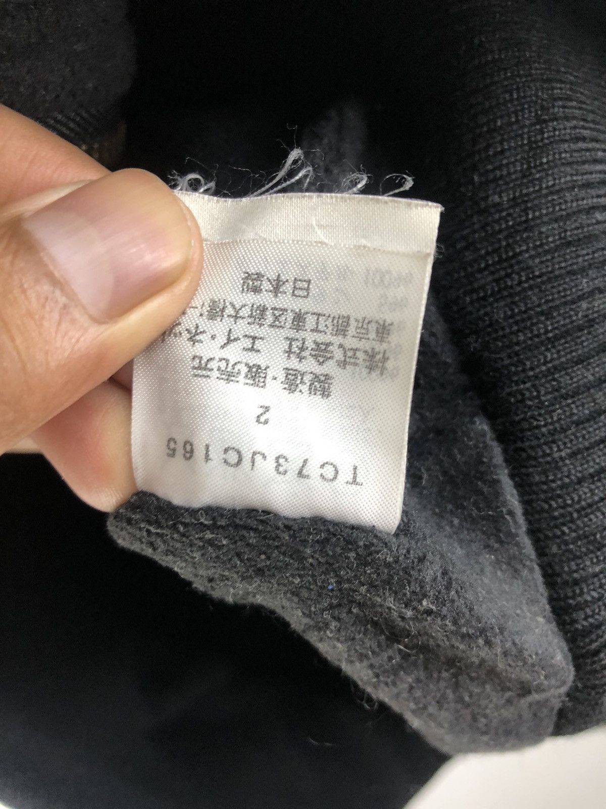 Tsumori Chisato Tsumori Chisato x Issey Miyake Mohair Hooded Jacket Size US M / EU 48-50 / 2 - 4 Thumbnail