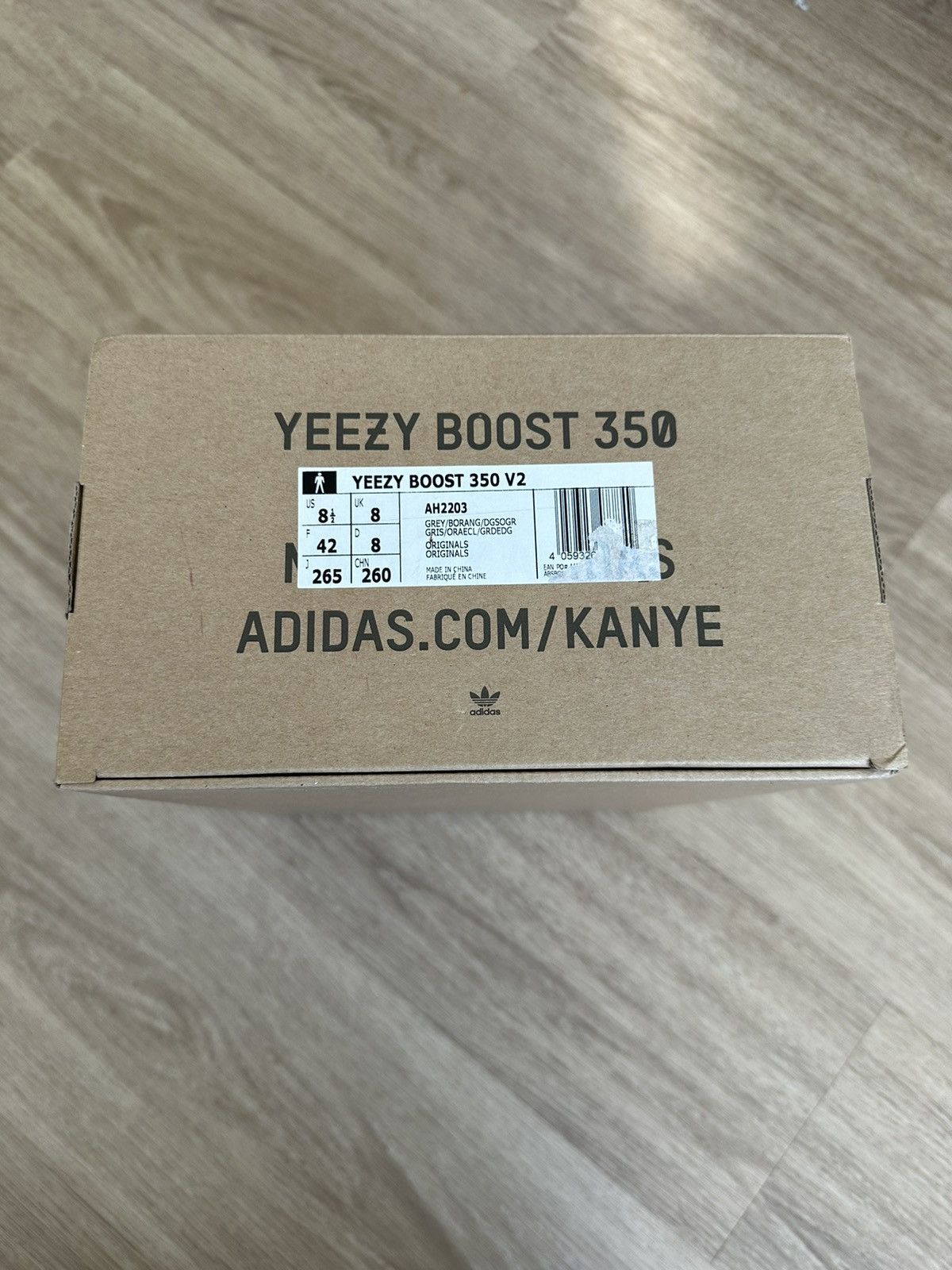 Yeezy Yeezy Beluga 2.0 Size US 8.5 / EU 41-42 - 5 Thumbnail