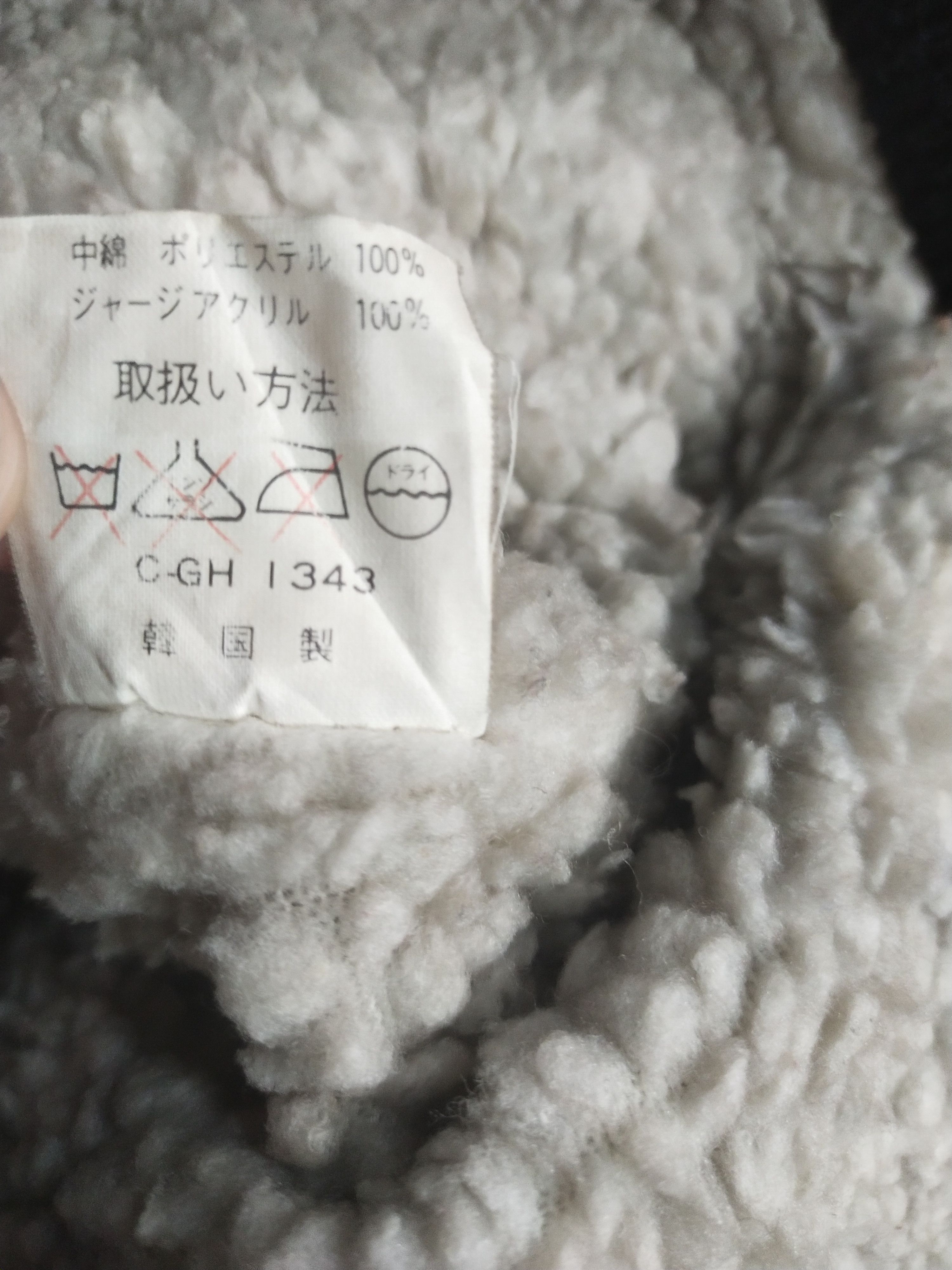 Vintage The Old Spirit Ambitious art winter sweater knitwear #S012 Size US L / EU 52-54 / 3 - 3 Thumbnail