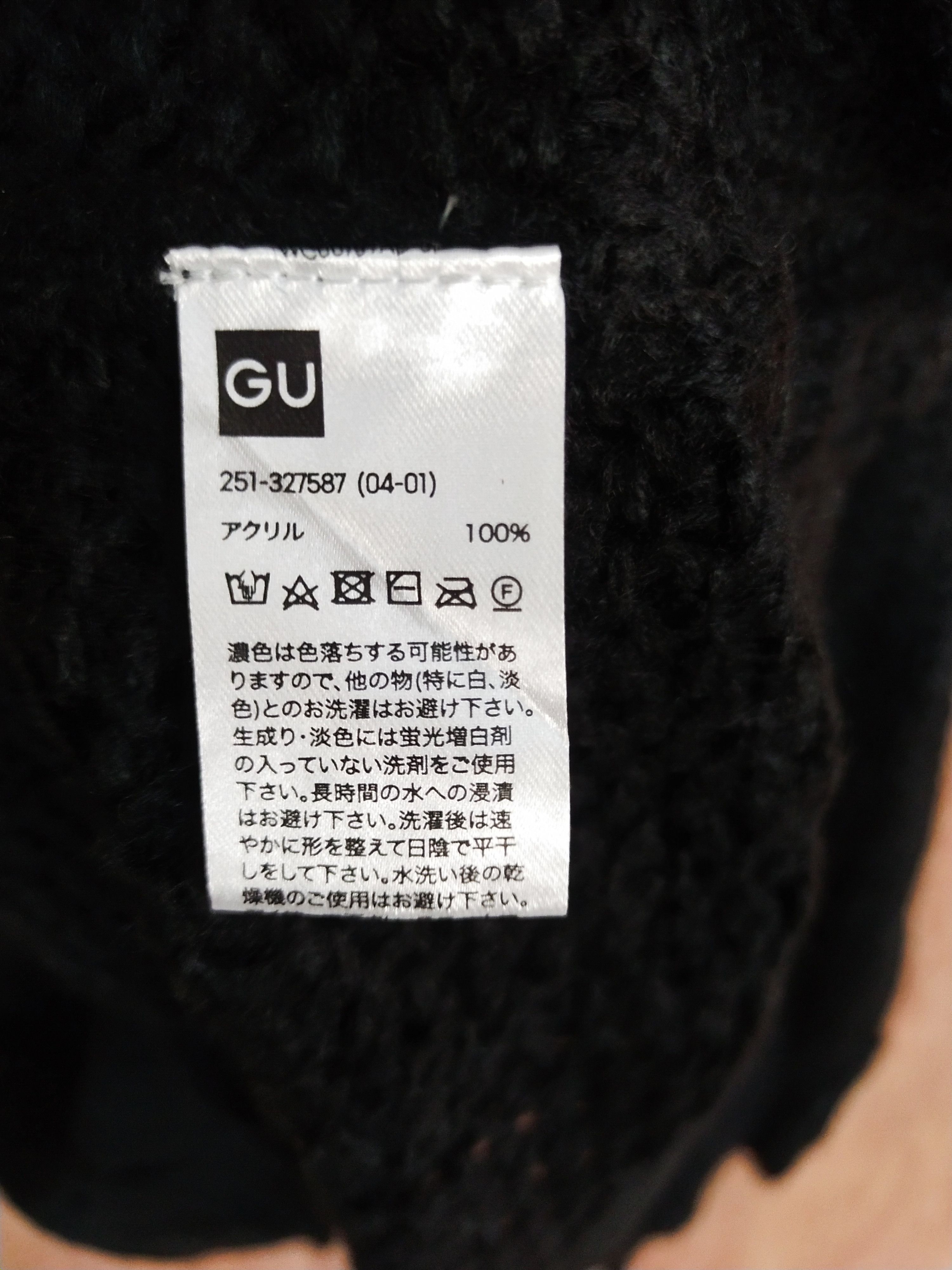 Vintage GU japan vintage black knitwear #S175 Size US XL / EU 56 / 4 - 5 Thumbnail