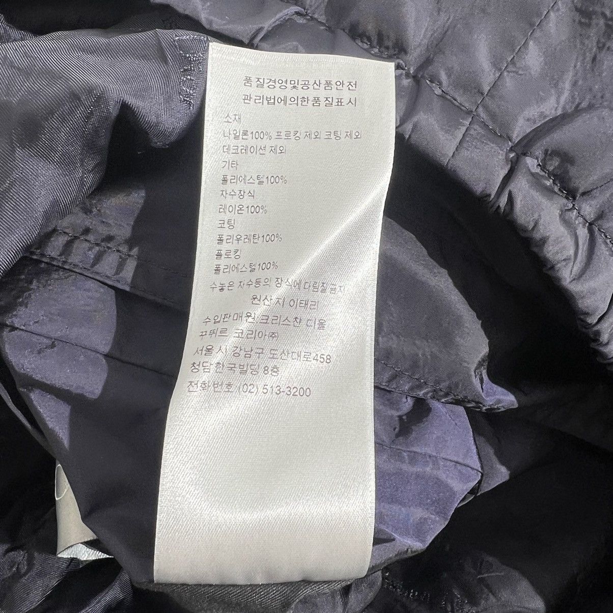 Dior × Kaws Dior x Kaws Nylon Zip Up Hooded Jacket Size US L / EU 52-54 / 3 - 6 Thumbnail