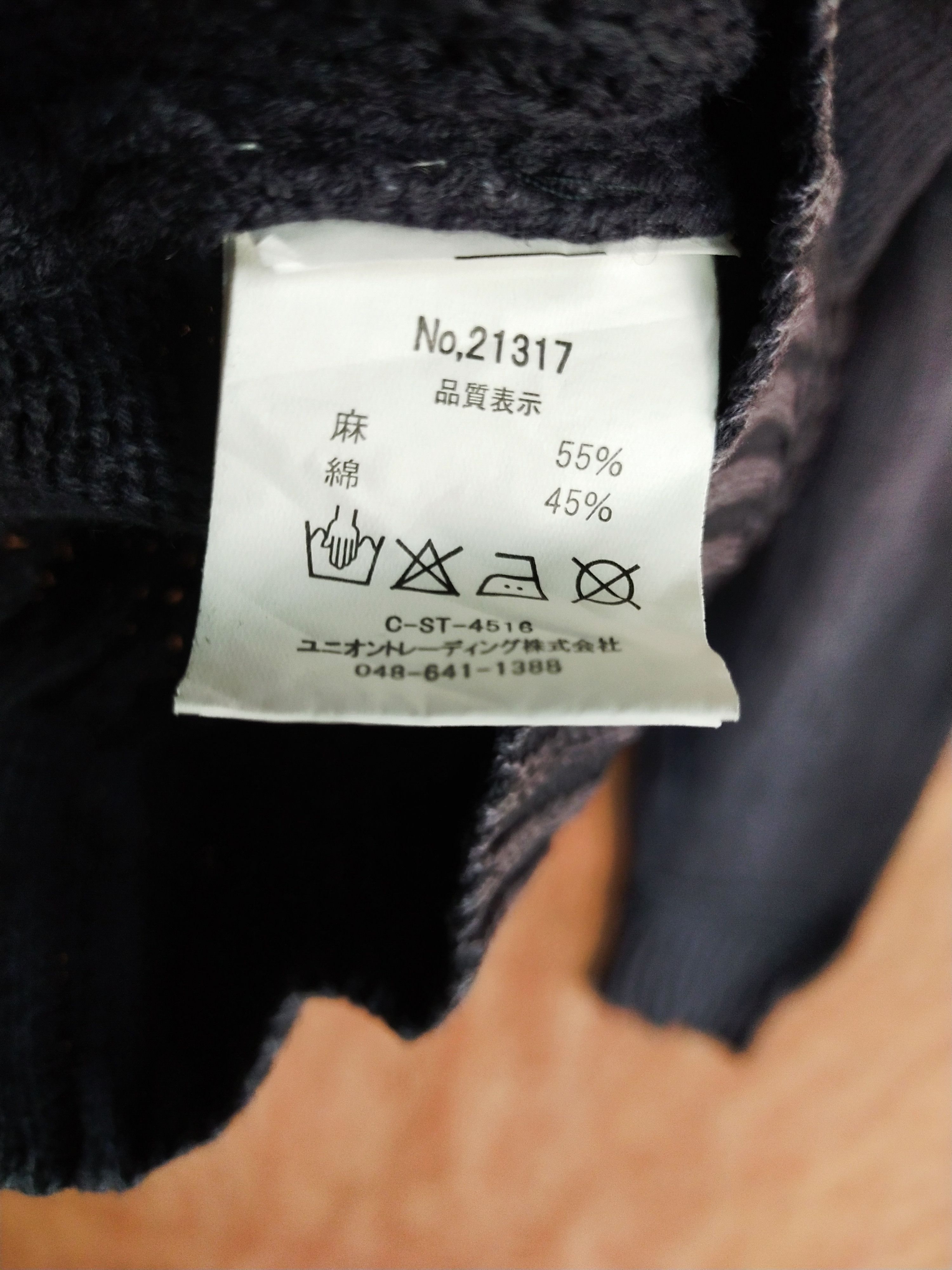 Vintage Unionmade-Houston.Co black sweatshirts knitwear #S183 Size US L / EU 52-54 / 3 - 6 Thumbnail