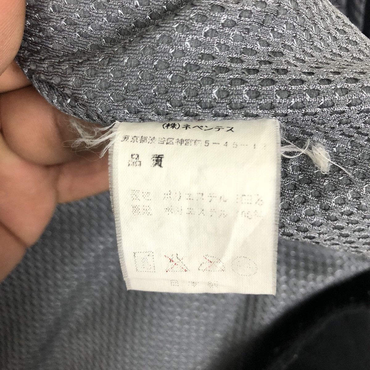 Japanese Brand × Needles × Vintage ✈️🔥NEEDLES FULL ZIPPER FLEECE HOODIE JACKET🔥✈️ Size US M / EU 48-50 / 2 - 12 Thumbnail