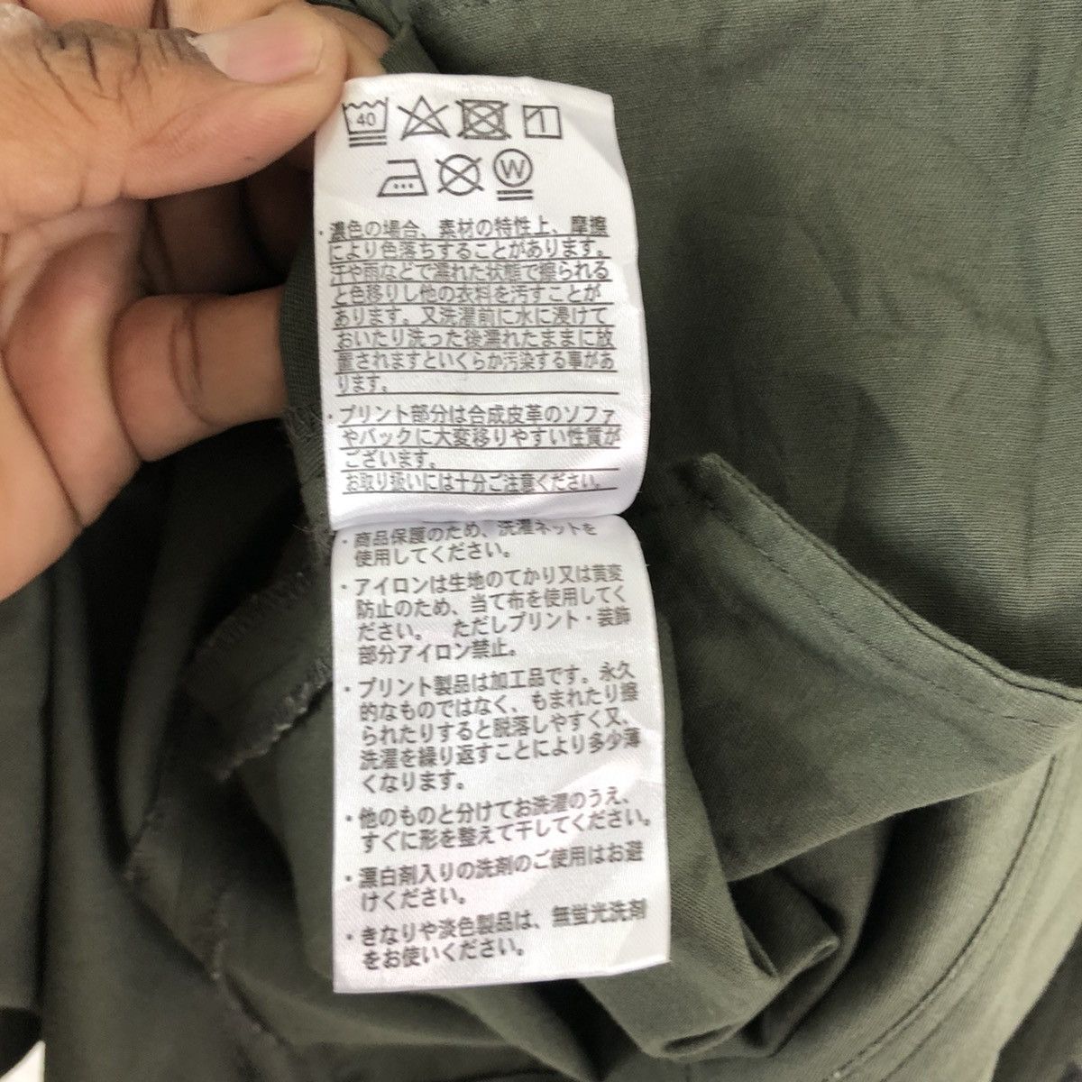 Japanese Brand BULLET NOISE MILITARY LIGHT JACKET Size US L / EU 52-54 / 3 - 14 Thumbnail