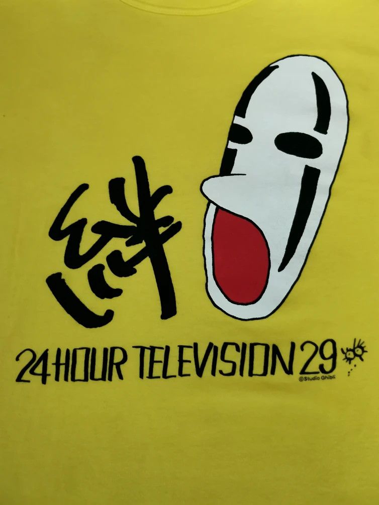 Japanese Brand Vintage 24 Hour x Takashi Murakami Tee Designer Size US S / EU 44-46 / 1 - 1 Thumbnail