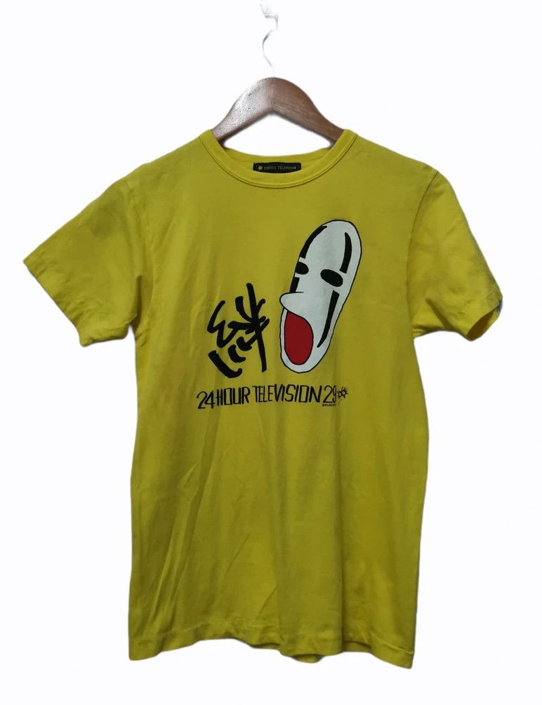 Japanese Brand Vintage 24 Hour x Takashi Murakami Tee Designer Size US S / EU 44-46 / 1 - 2 Thumbnail