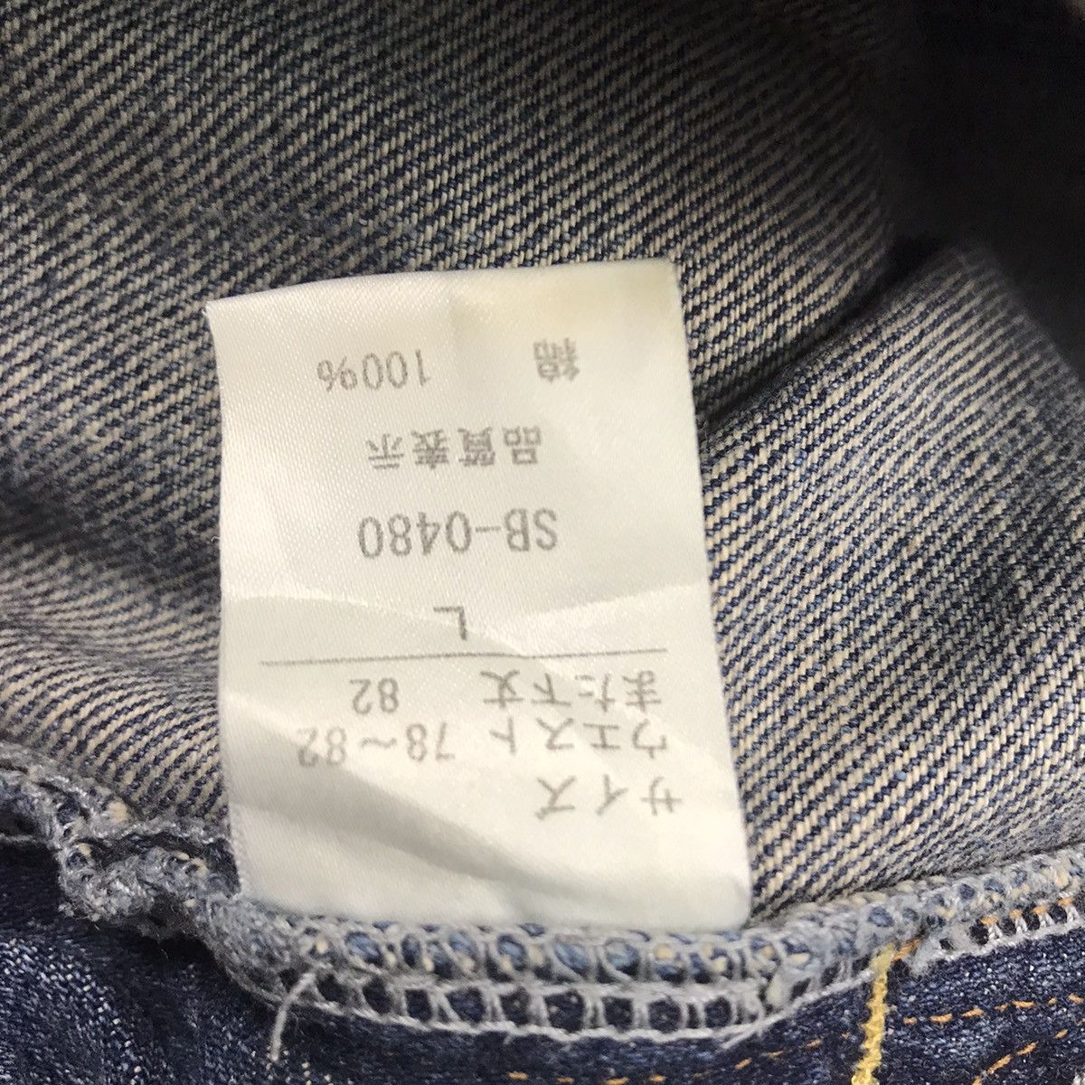 Japanese Brand FLARED DENIM BARTACK DISTRESSED JEANS PANTS 126 Size US 32 / EU 48 - 18 Thumbnail