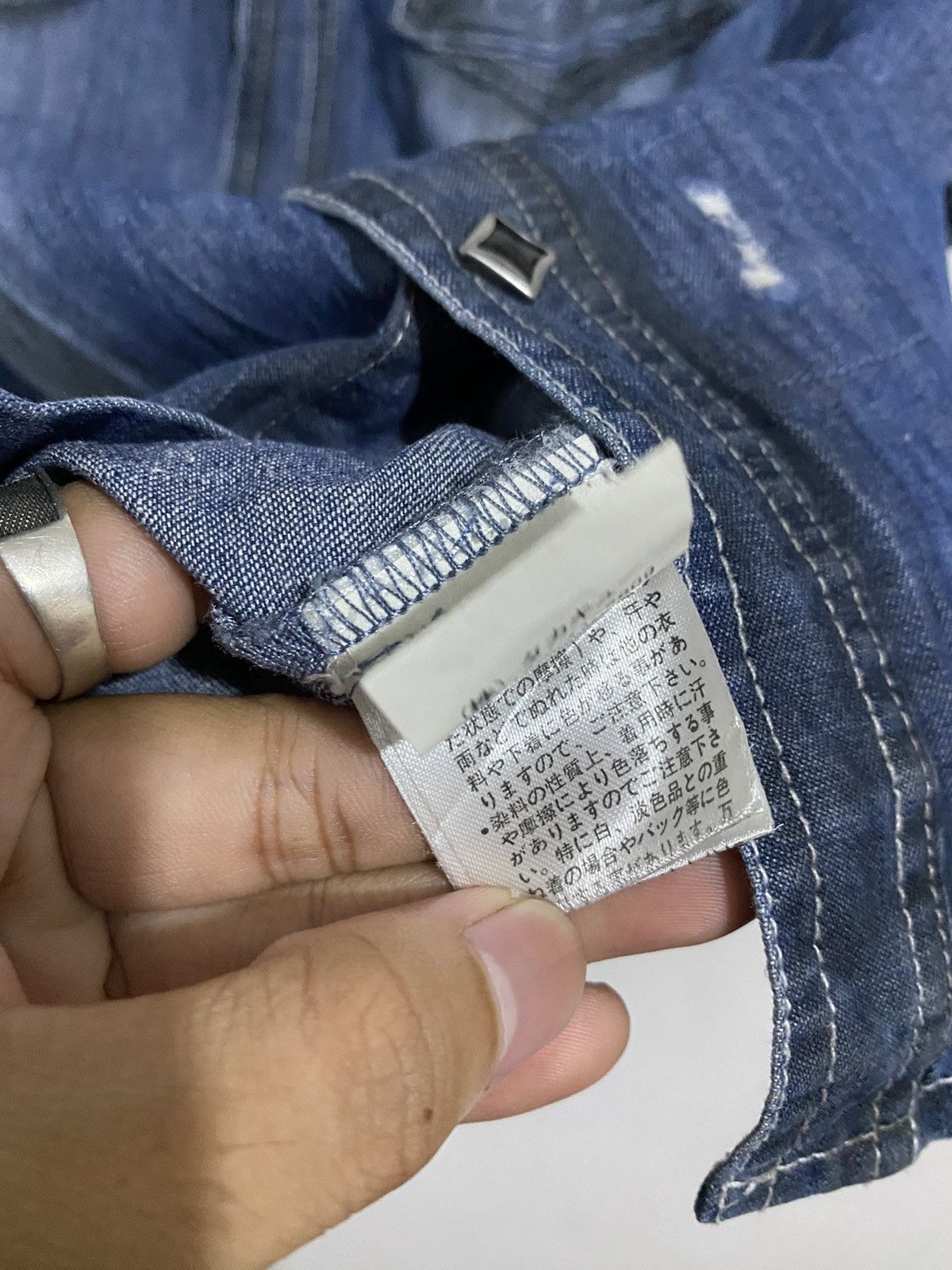 If Six Was Nine × Japanese Brand × Le Grande Bleu (L.G.B.) Semantic-Japanesebrand Denim Skull Shirt ifsixwasnine style Size US L / EU 52-54 / 3 - 10 Thumbnail