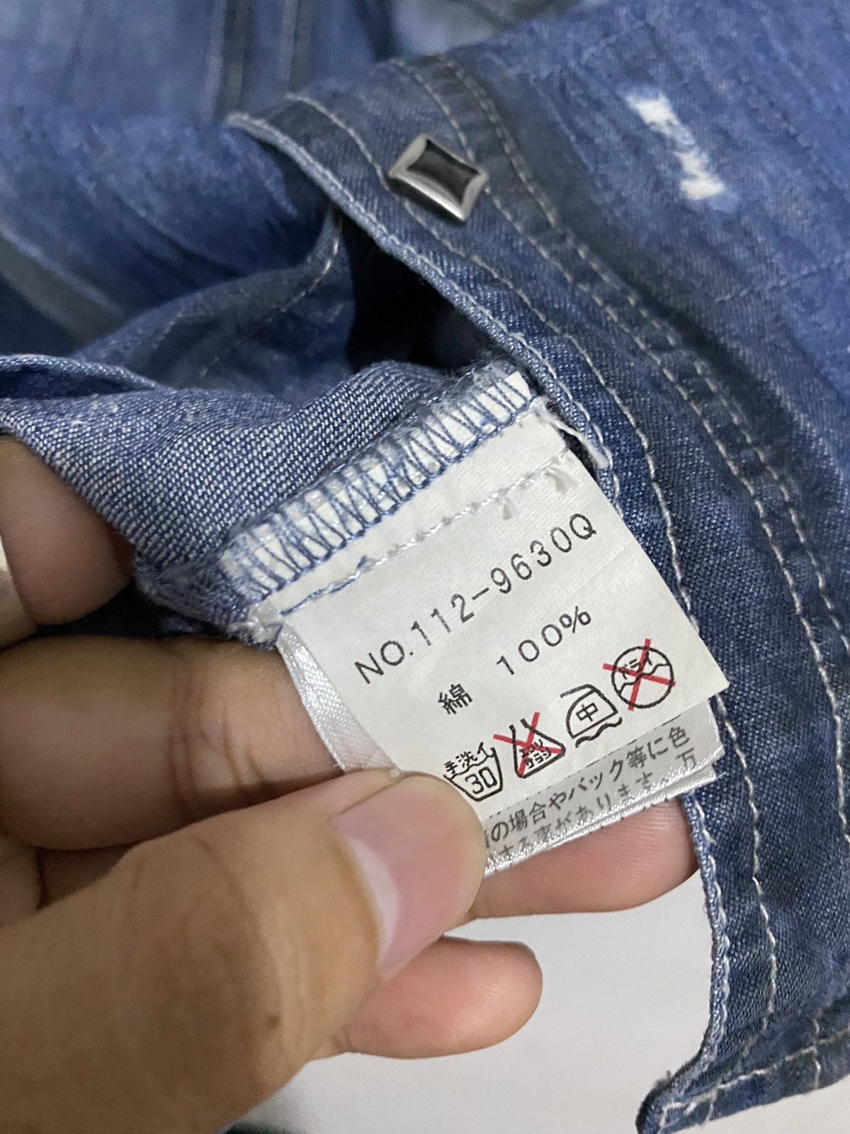 If Six Was Nine × Japanese Brand × Le Grande Bleu (L.G.B.) Semantic-Japanesebrand Denim Skull Shirt ifsixwasnine style Size US L / EU 52-54 / 3 - 9 Thumbnail