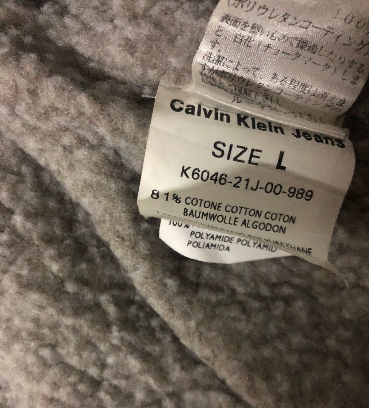 Calvin Klein × Vintage 🔥Calvin Klein Jeans Jacket Sherpa Inside Size US L / EU 52-54 / 3 - 8 Thumbnail