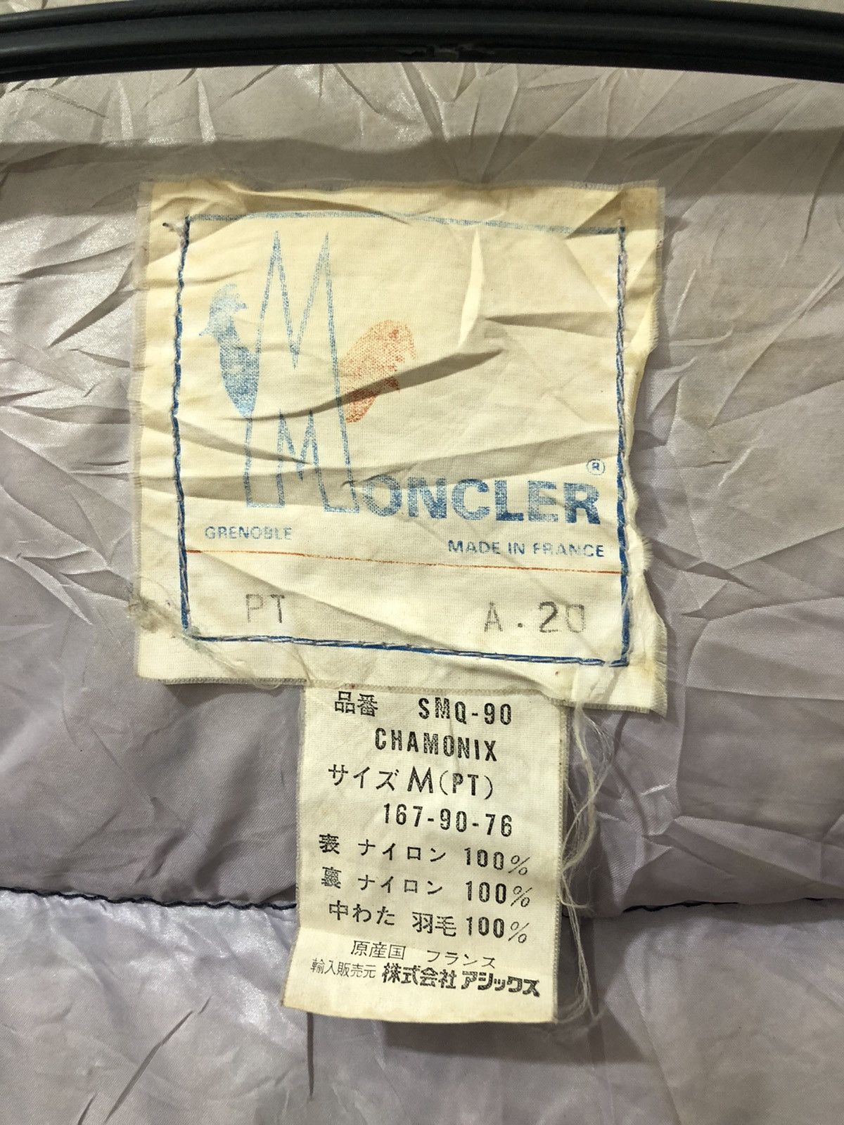 Moncler Moncler puffer vintage jacket Size US M / EU 48-50 / 2 - 10 Thumbnail