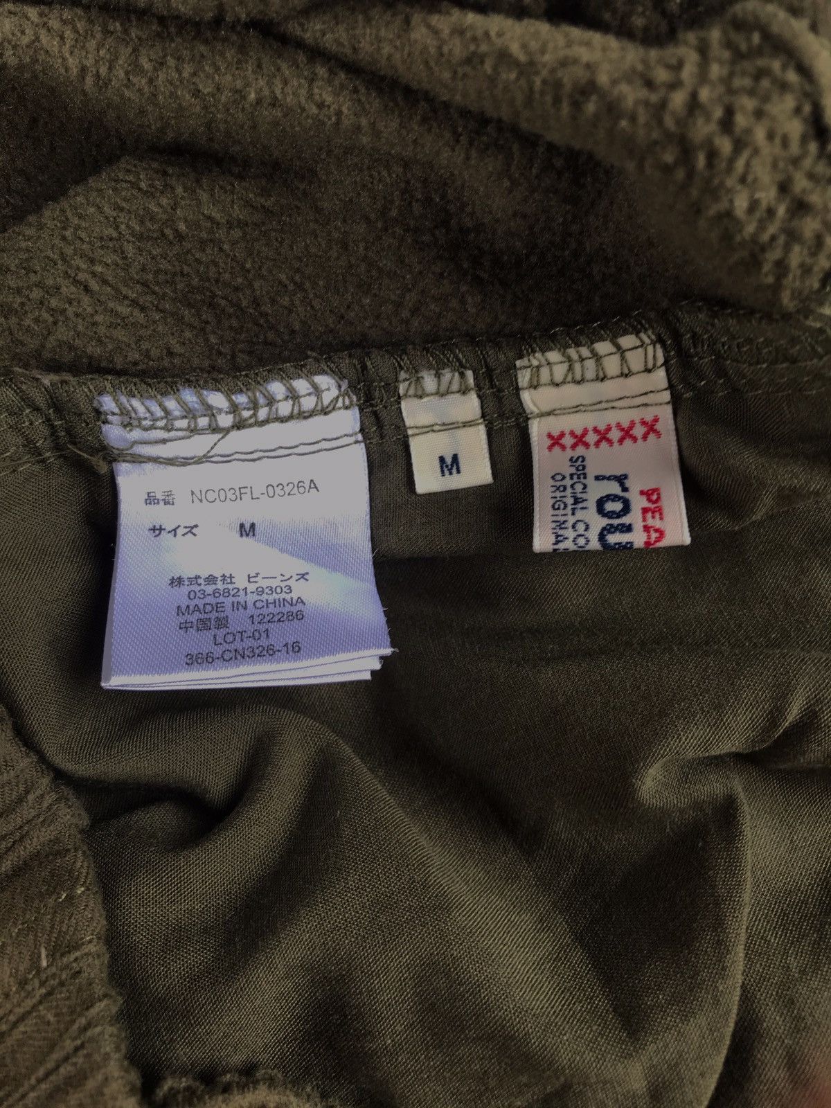 Japanese Brand × Vintage 🔥Peace Rough Sweatpants Size US 26 / EU 42 - 4 Thumbnail