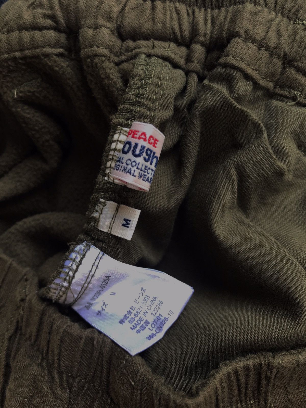 Japanese Brand × Vintage 🔥Peace Rough Sweatpants Size US 26 / EU 42 - 5 Thumbnail