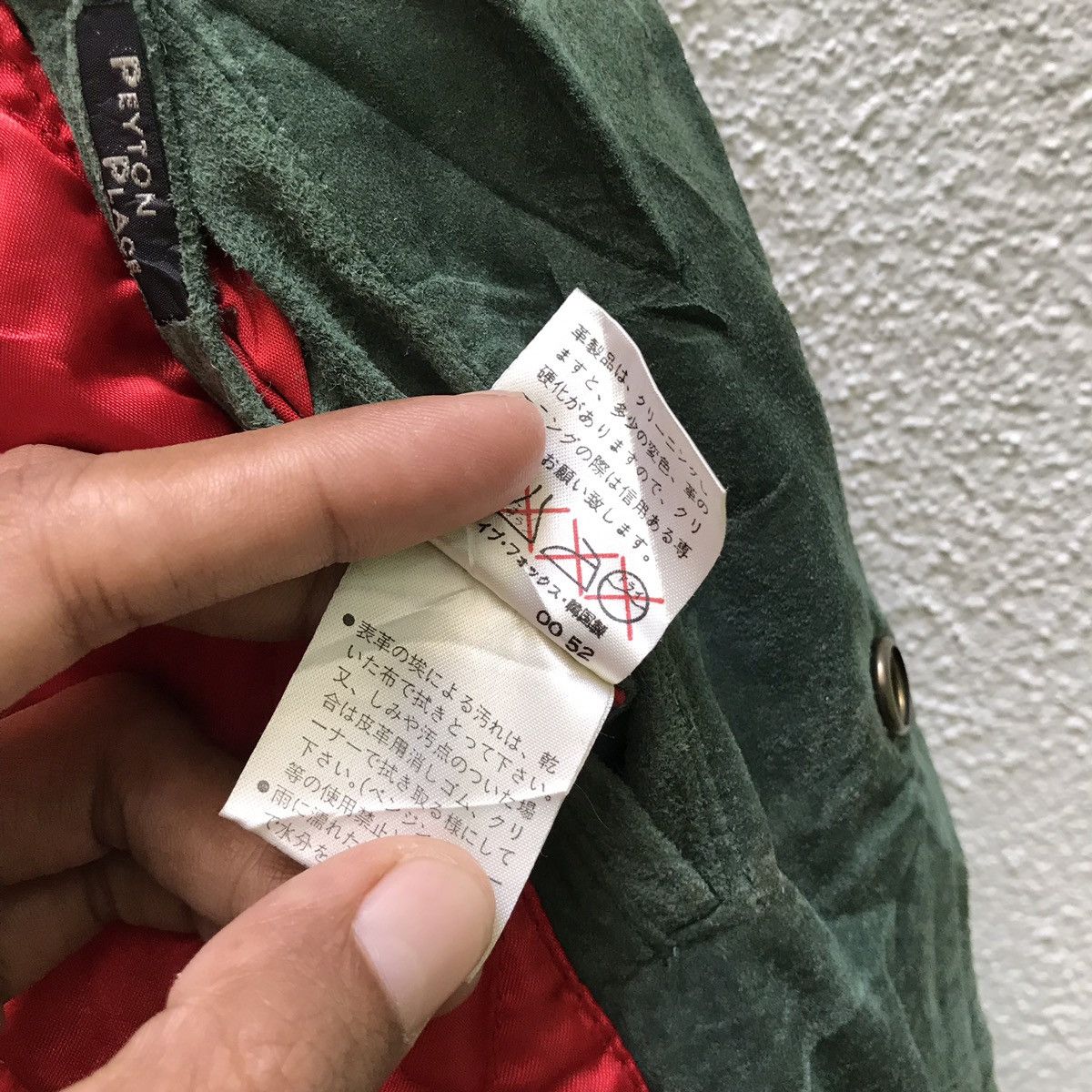 Japanese Brand × Leather × PPFM 🔊🔥FINAL DROP🔥Peyton place suede leather bomber jacket Size US M / EU 48-50 / 2 - 11 Thumbnail