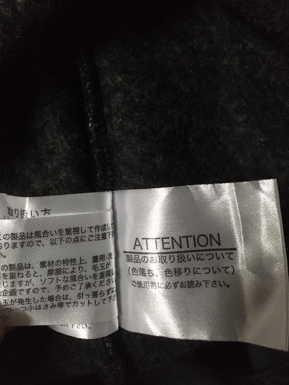 Japanese Brand 🔥Nelobuchi San Isogazu Aserazu Nonbiri Ikunya Sweatshirts Size US S / EU 44-46 / 1 - 6 Thumbnail