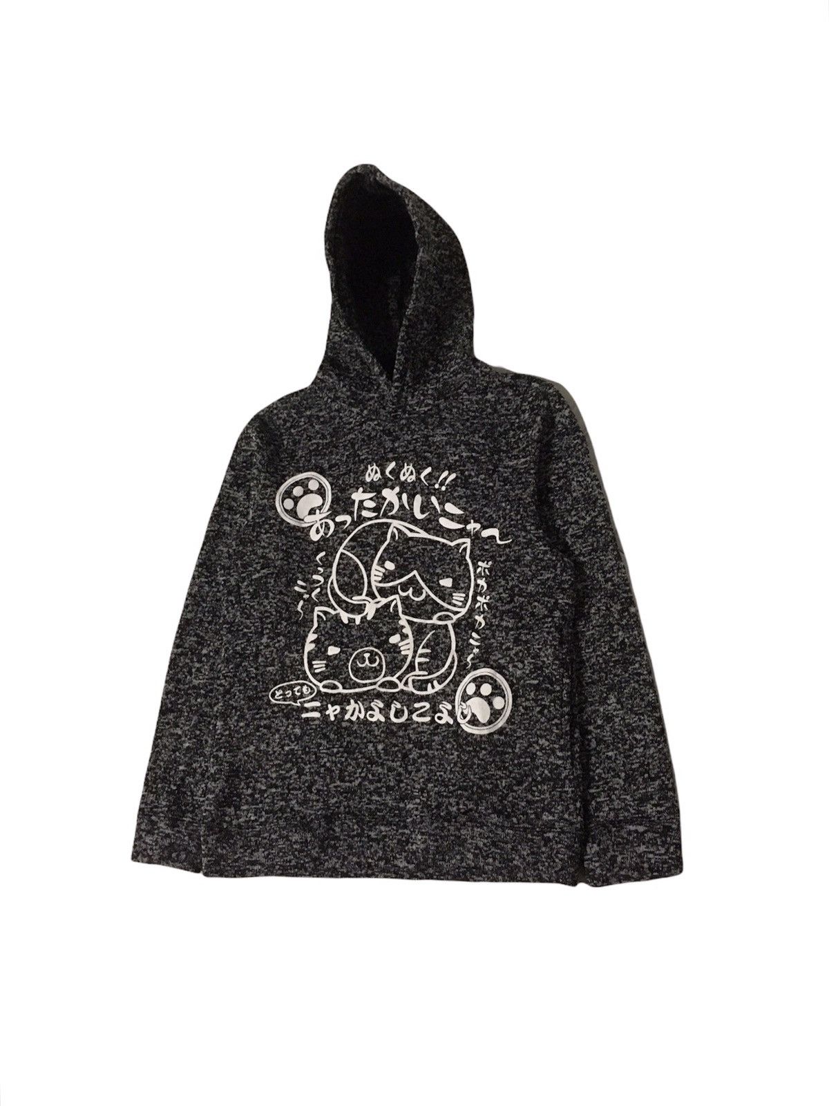 Japanese Brand 🔥Nelobuchi San Isogazu Aserazu Nonbiri Ikunya Sweatshirts Size US S / EU 44-46 / 1 - 3 Thumbnail