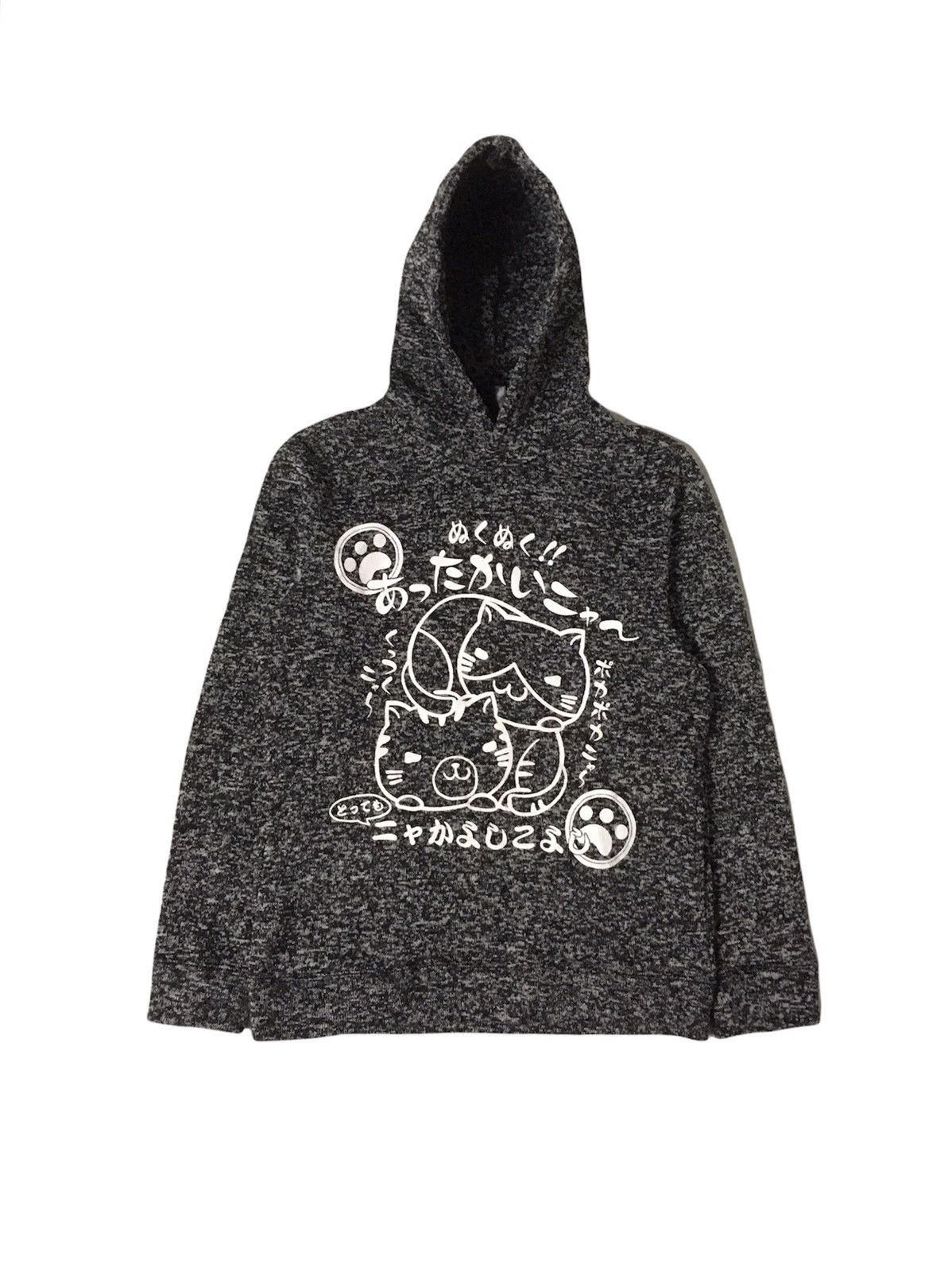 Japanese Brand 🔥Nelobuchi San Isogazu Aserazu Nonbiri Ikunya Sweatshirts Size US S / EU 44-46 / 1 - 1 Thumbnail