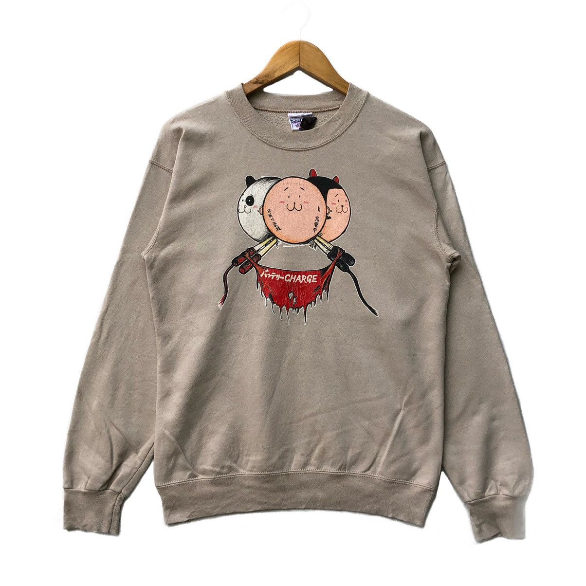 image of 20471120 Hyoma Harajuku´s Style, Men's (Size Medium)