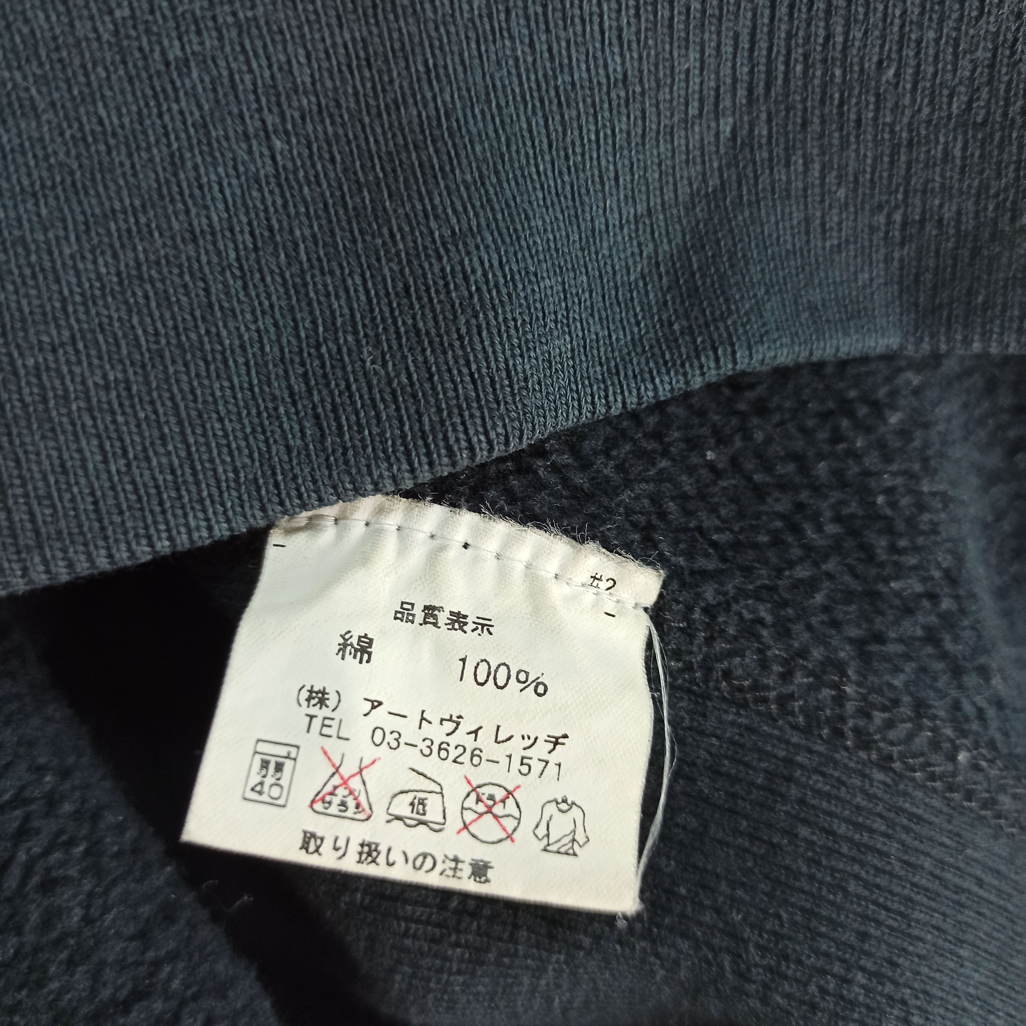 Lost Enterprises Vintage LOST ENTERPRISES Sweatshirt Nice Faded Black Size US L / EU 52-54 / 3 - 10 Thumbnail