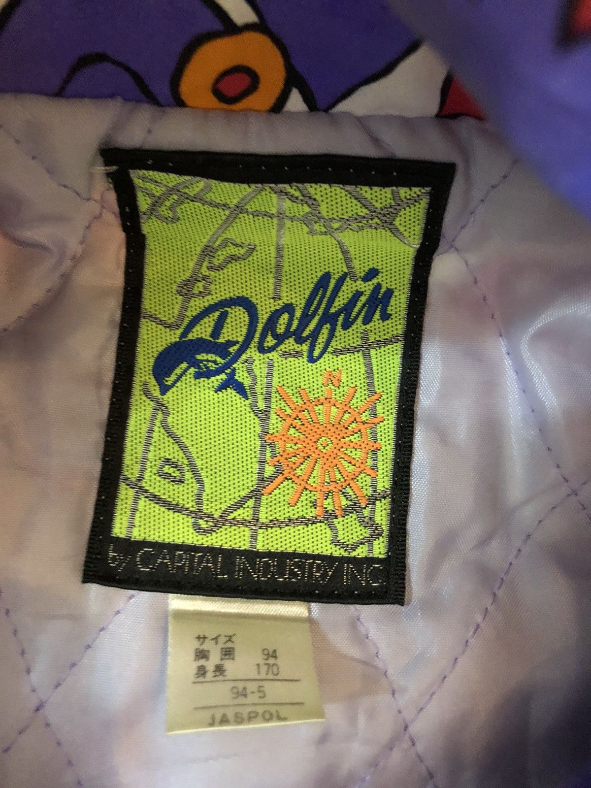 Japanese Brand × Vintage Dolfin By Capital Industry INC Full Print Jacket Size US L / EU 52-54 / 3 - 8 Thumbnail