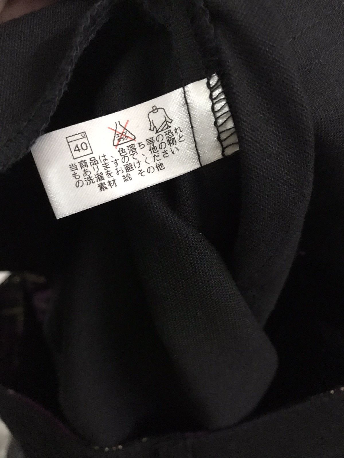 Malcolm McLaren × Seditionaries Japanese Blood Storm Club Body Line Bondage Strap Trouser Size US 30 / EU 46 - 9 Thumbnail