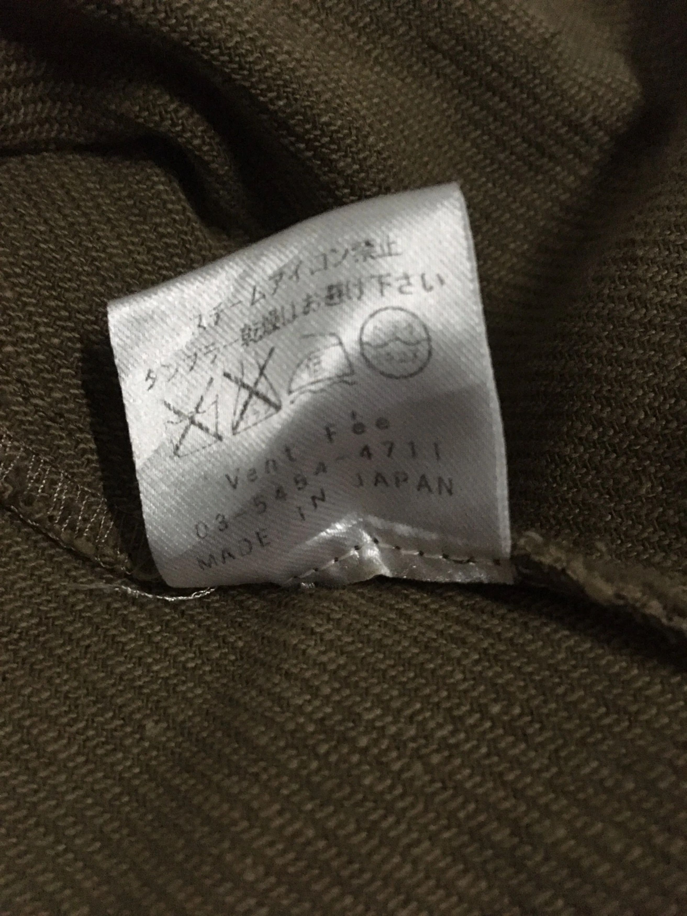 Japanese Brand Fee De Vents Rare Jacket No Button No Zipper Size US S / EU 44-46 / 1 - 6 Thumbnail