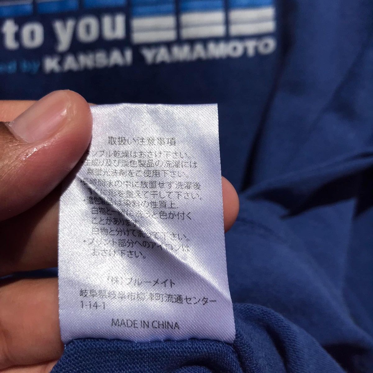 Kansai Yamamoto 🔥Accept Binding Offer🔥 Kansai Yamamoto Size US L / EU 52-54 / 3 - 5 Thumbnail