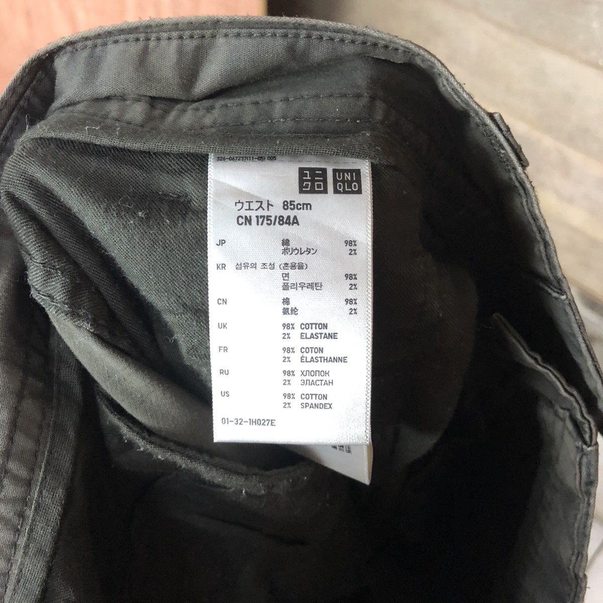 Japanese Brand Uniqlo Green Military Cargo Multipocket Pants #6741 Size US 33 - 13 Thumbnail
