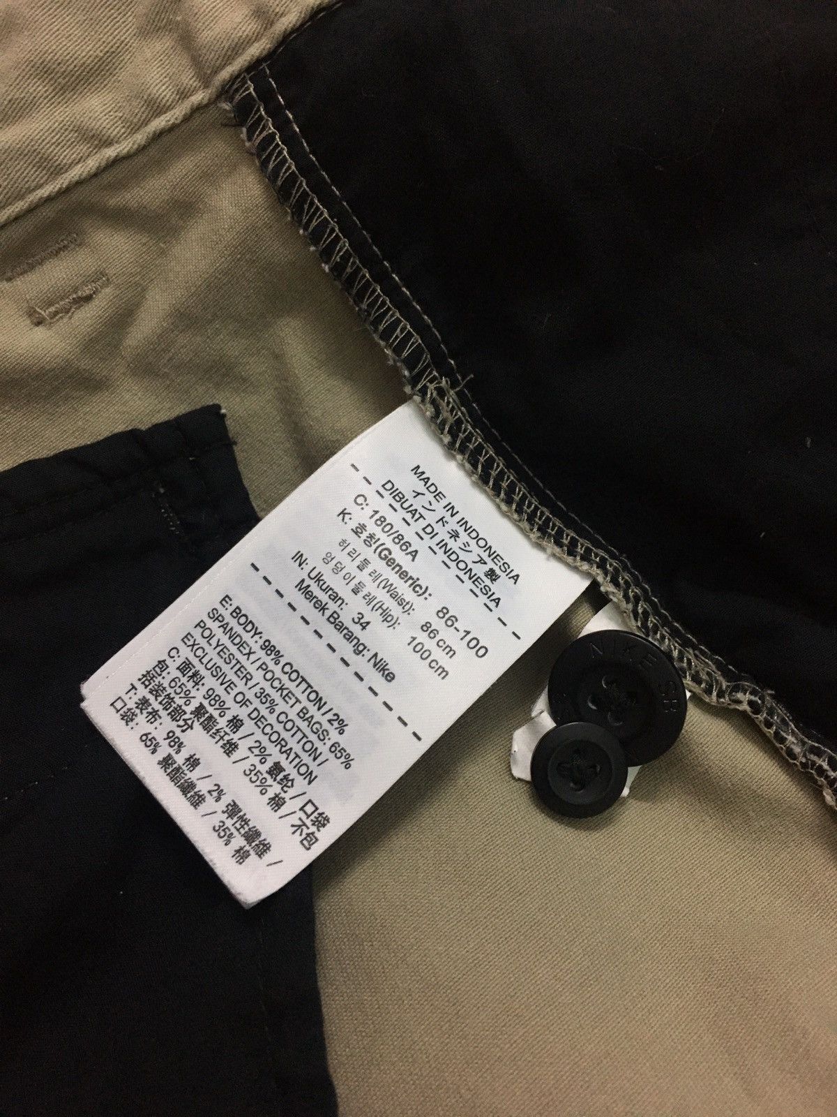 Nike × Nike ACG × Vintage Vintage Nike SB Shorts Size US 34 / EU 50 - 11 Thumbnail