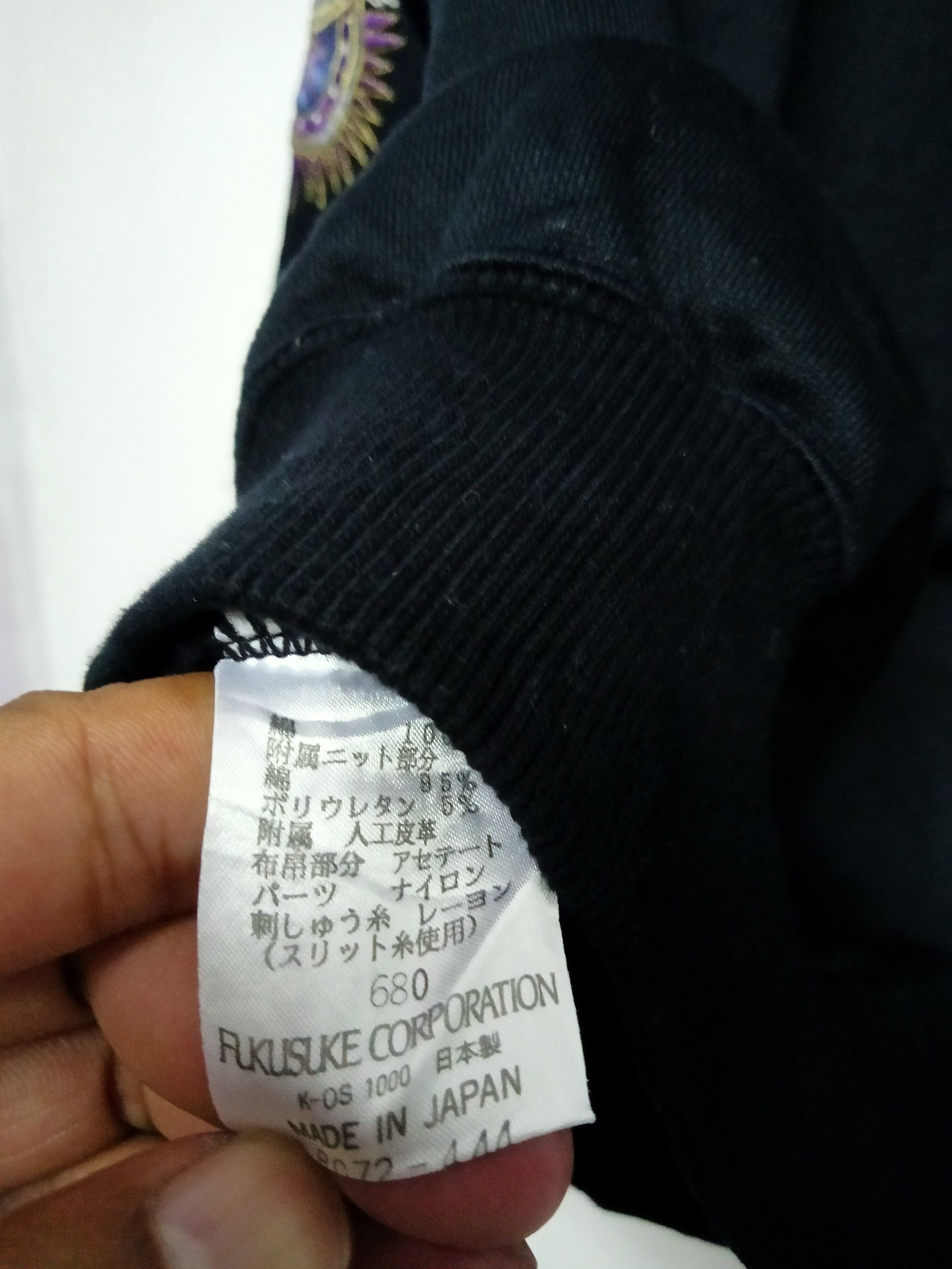 Lancel LANCEL CREWNECK SWEATSHIRT EMROIDERED LOGO Size US M / EU 48-50 / 2 - 7 Thumbnail