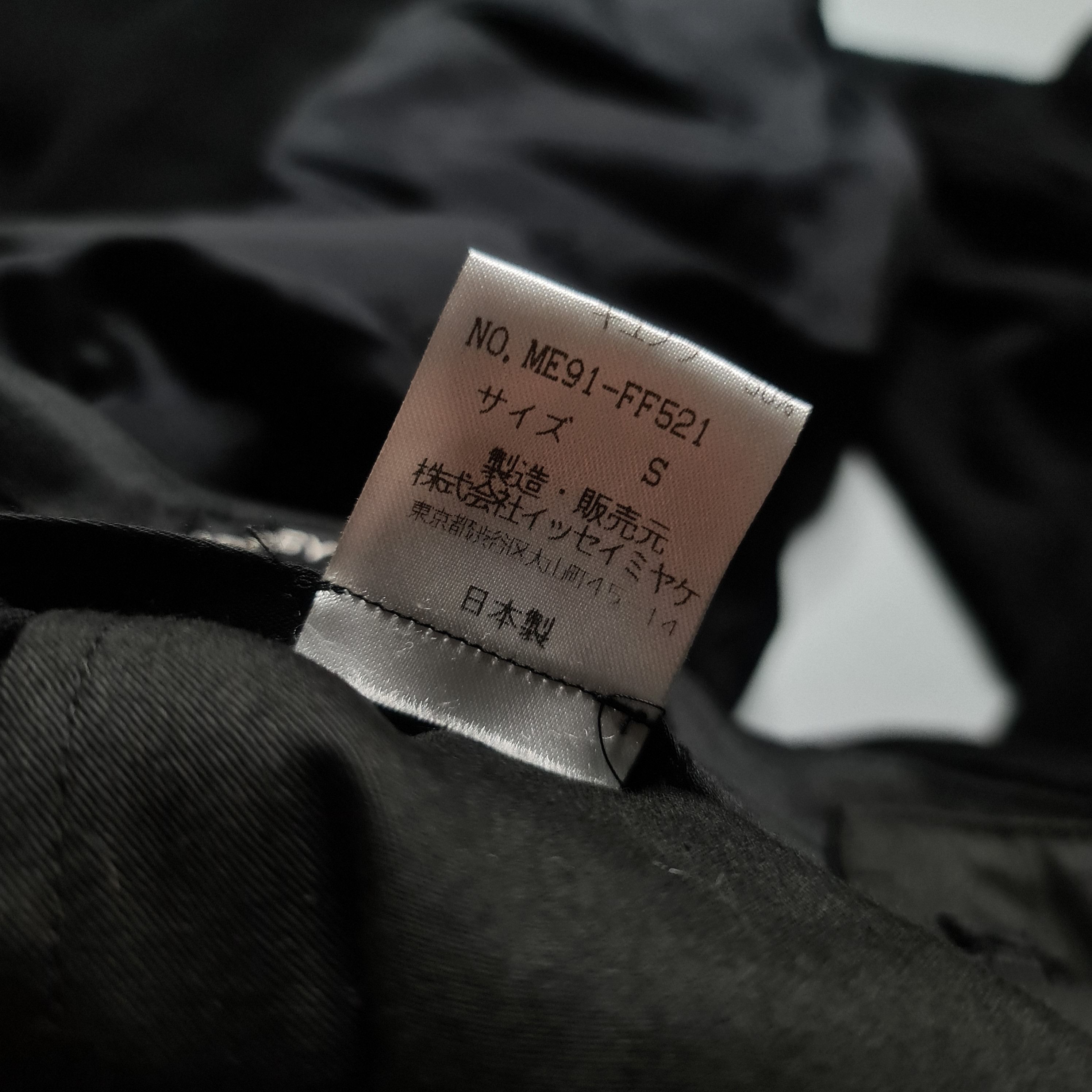 Issey Miyake Issey Miyake - SS99 Mandarin Collar Wrinkled Wool Suit Size 46R - 15 Thumbnail