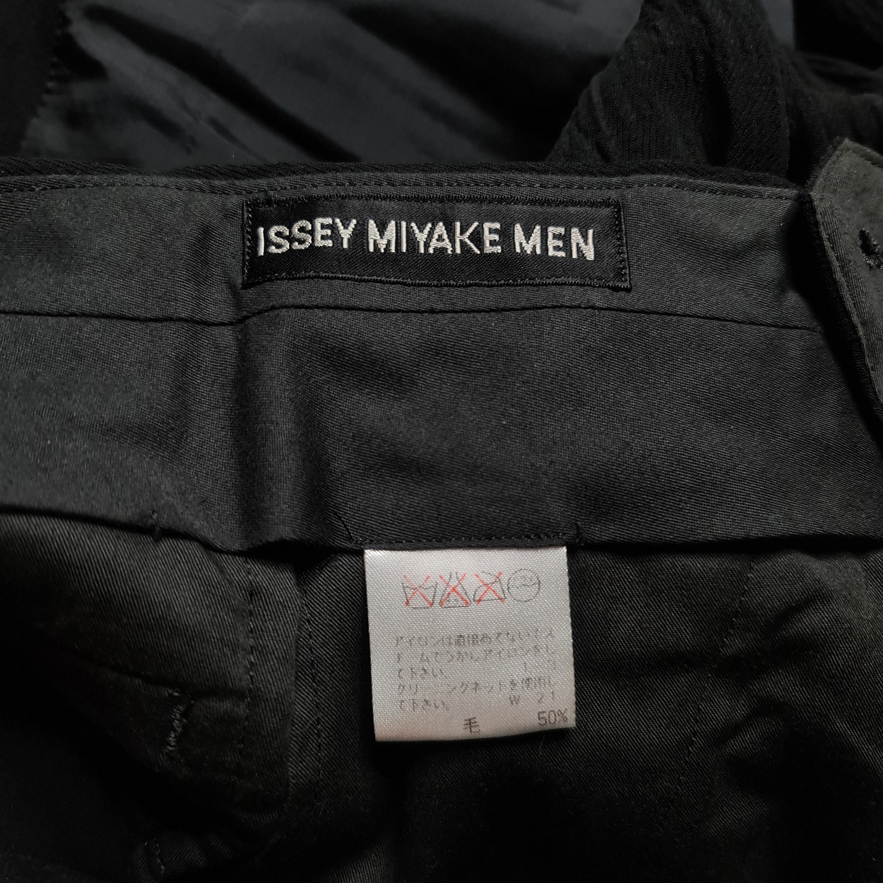 Issey Miyake Issey Miyake - SS99 Mandarin Collar Wrinkled Wool Suit Size 46R - 14 Thumbnail