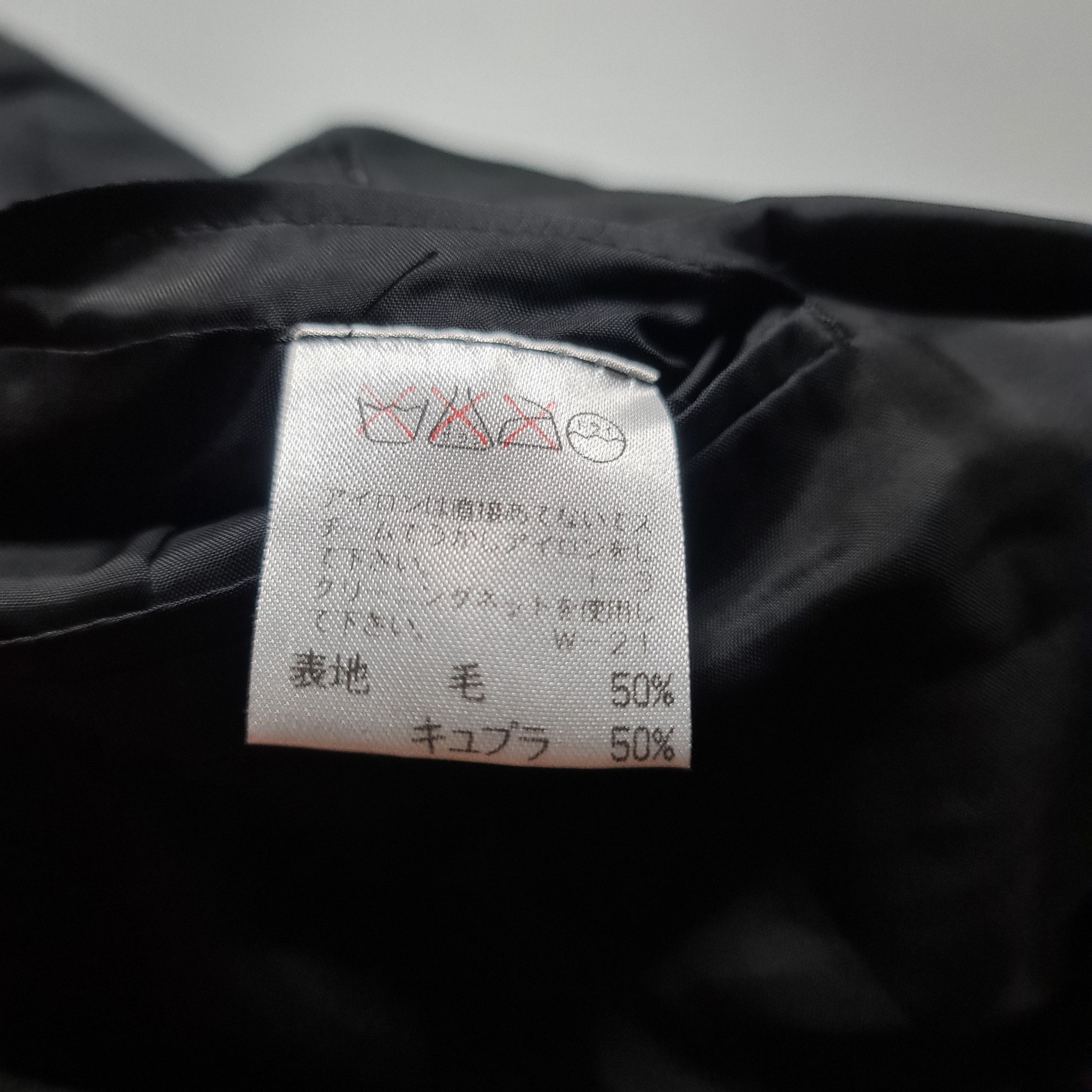 Issey Miyake Issey Miyake - SS99 Mandarin Collar Wrinkled Wool Suit Size 46R - 8 Thumbnail