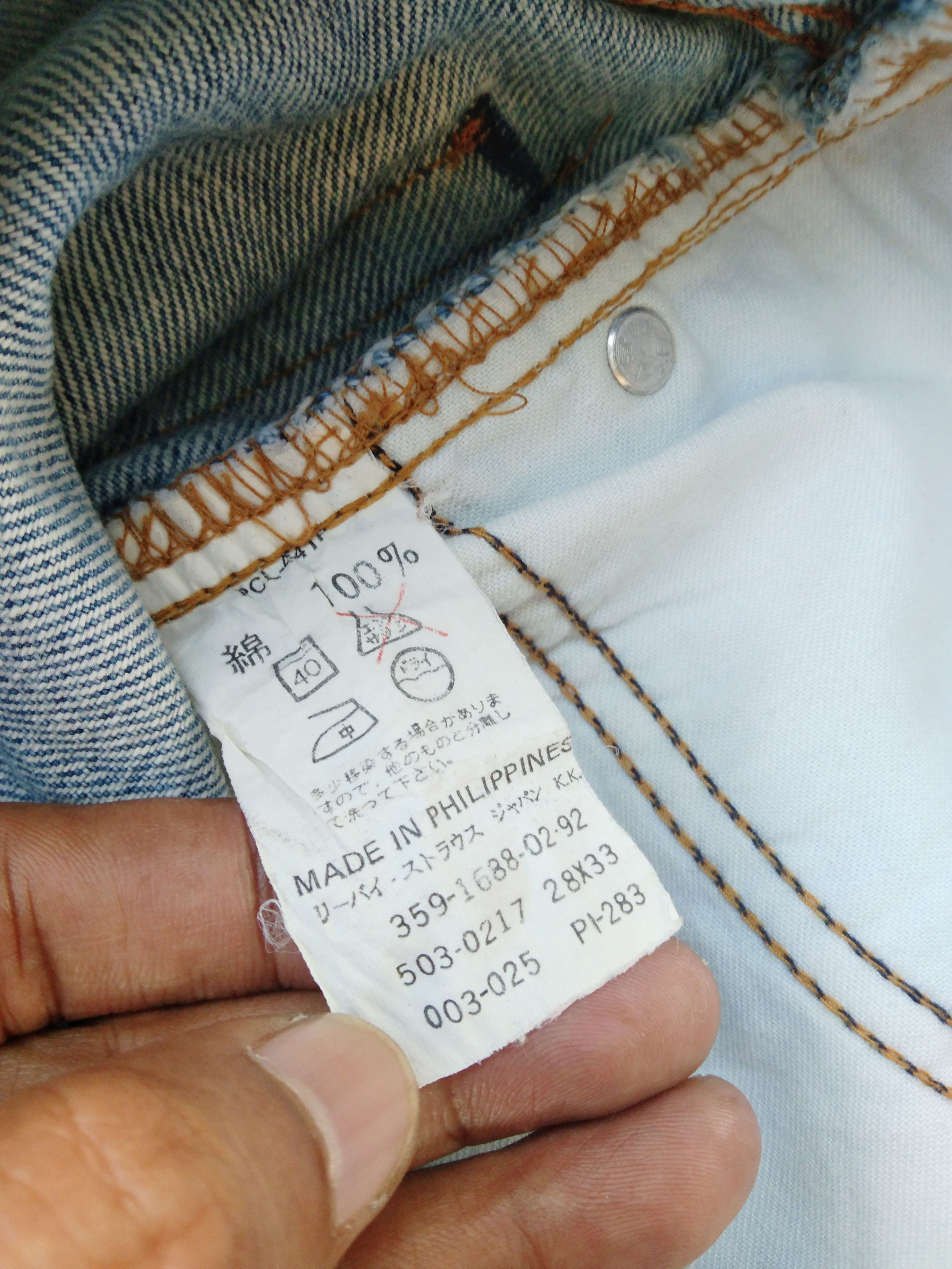 Levi's Vintage Levi's Jeans 503 Sun Faded Distressed Denim 28x33 Size US 28 / EU 44 - 5 Thumbnail