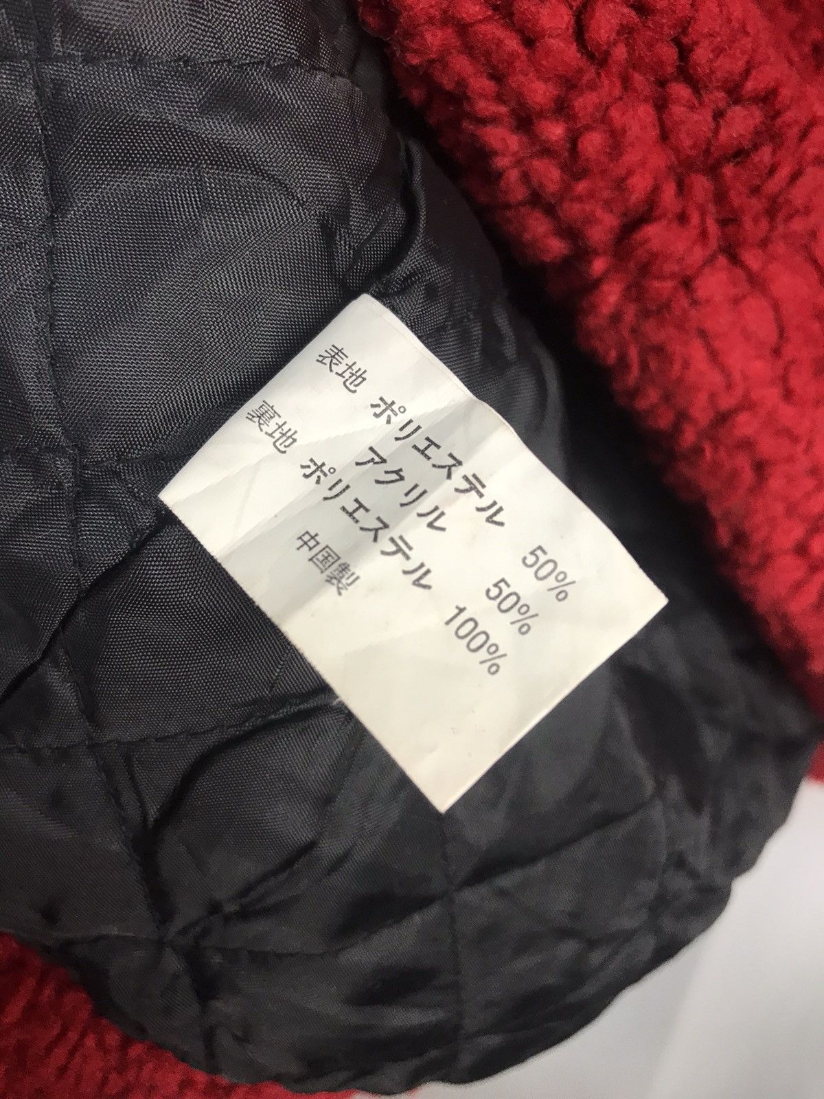 Other K.Swiss deep pile fleece printed zipper jacket Size US L / EU 52-54 / 3 - 4 Thumbnail