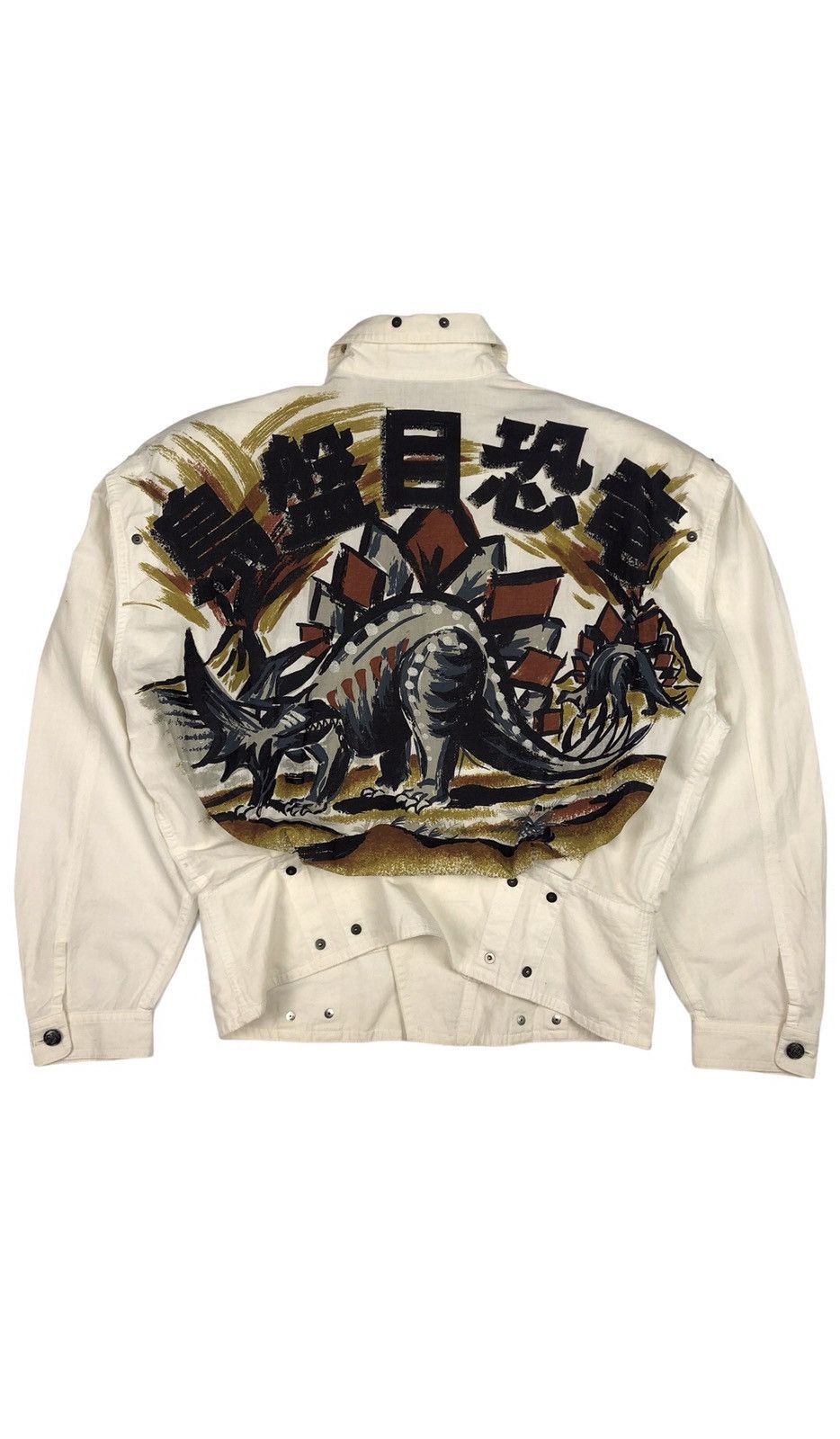 image of Kansai Yamamoto x Vintage Kansai Dinosaur Handprinted Art Cross Zipper Jacket in White (Size Small)