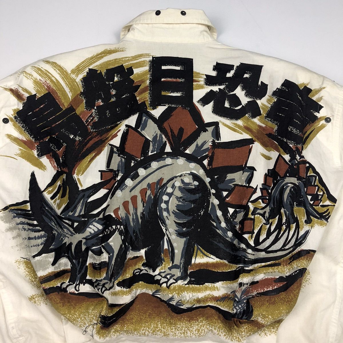 Japanese Brand × Kansai Yamamoto × Vintage Vintage KANSAI dinosaur handprinted art cross zipper jacket Size US S / EU 44-46 / 1 - 2 Thumbnail