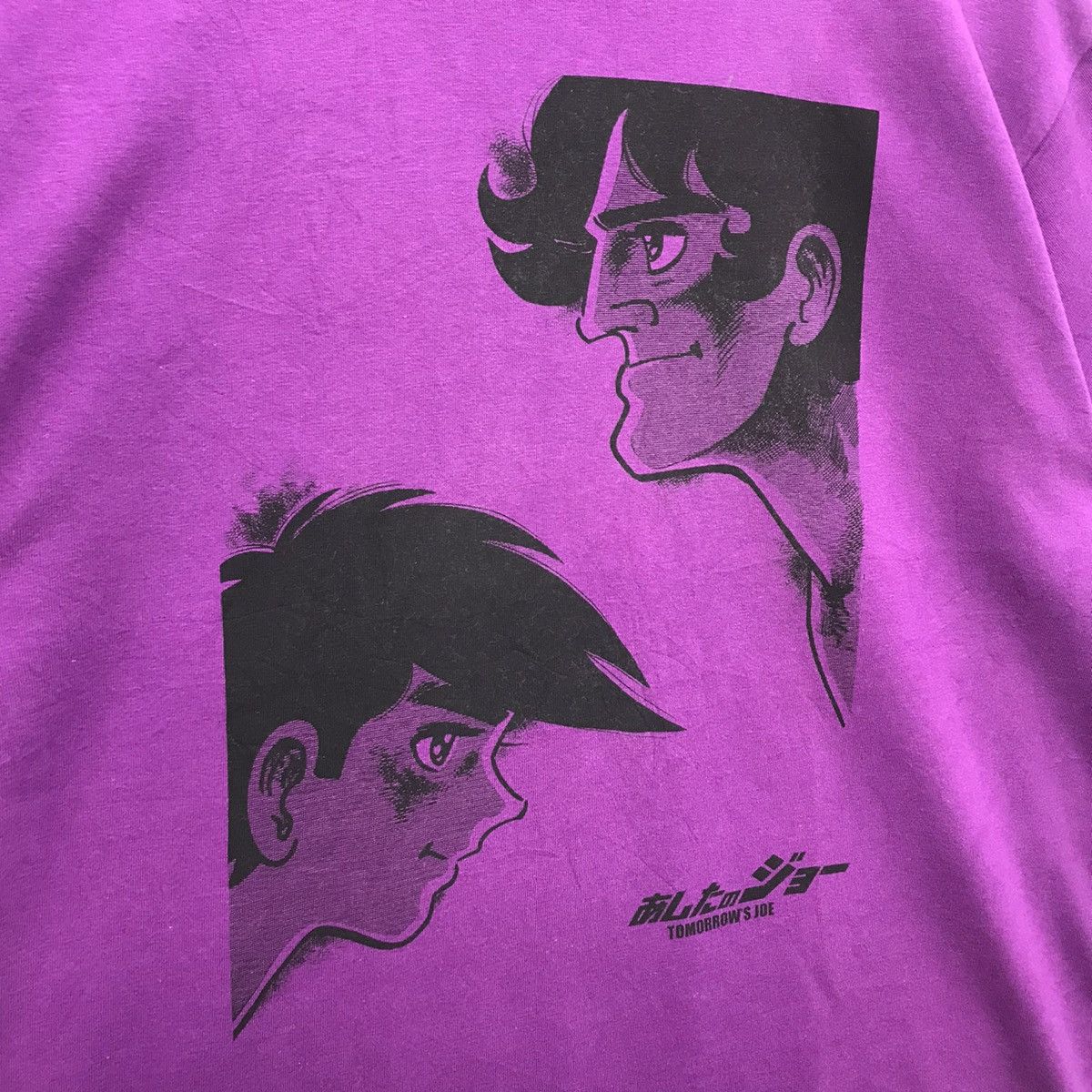 Anime × Cartoon Network Rare!! Japanese Animation Ashita No Joe Graphic Tee Size US L / EU 52-54 / 3 - 9 Thumbnail