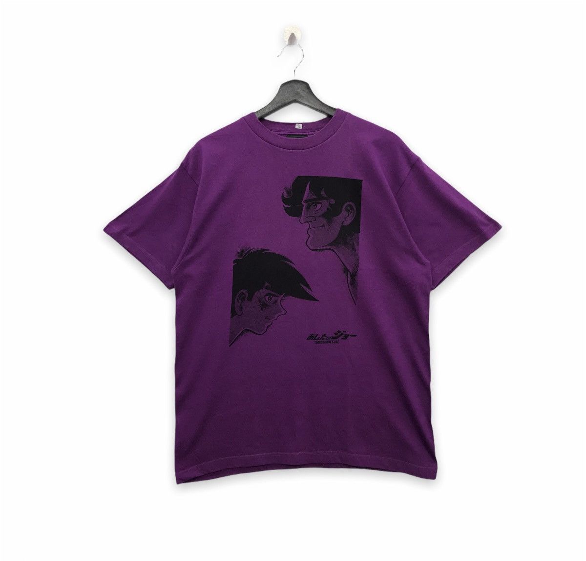 Anime × Cartoon Network Rare!! Japanese Animation Ashita No Joe Graphic Tee Size US L / EU 52-54 / 3 - 1 Thumbnail