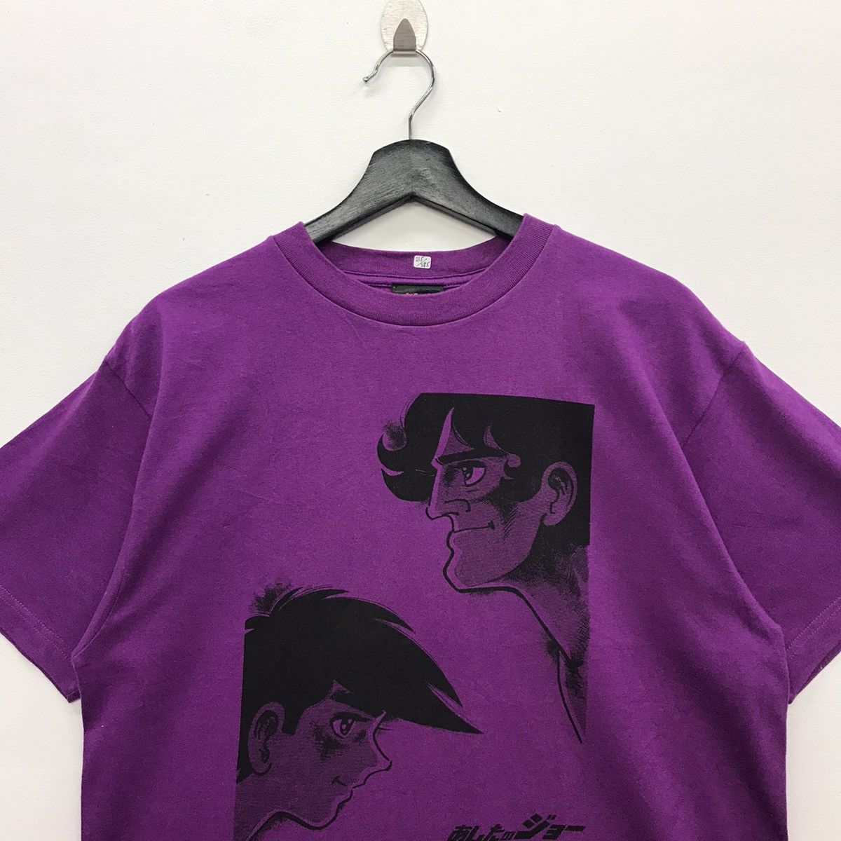 Anime × Cartoon Network Rare!! Japanese Animation Ashita No Joe Graphic Tee Size US L / EU 52-54 / 3 - 2 Thumbnail