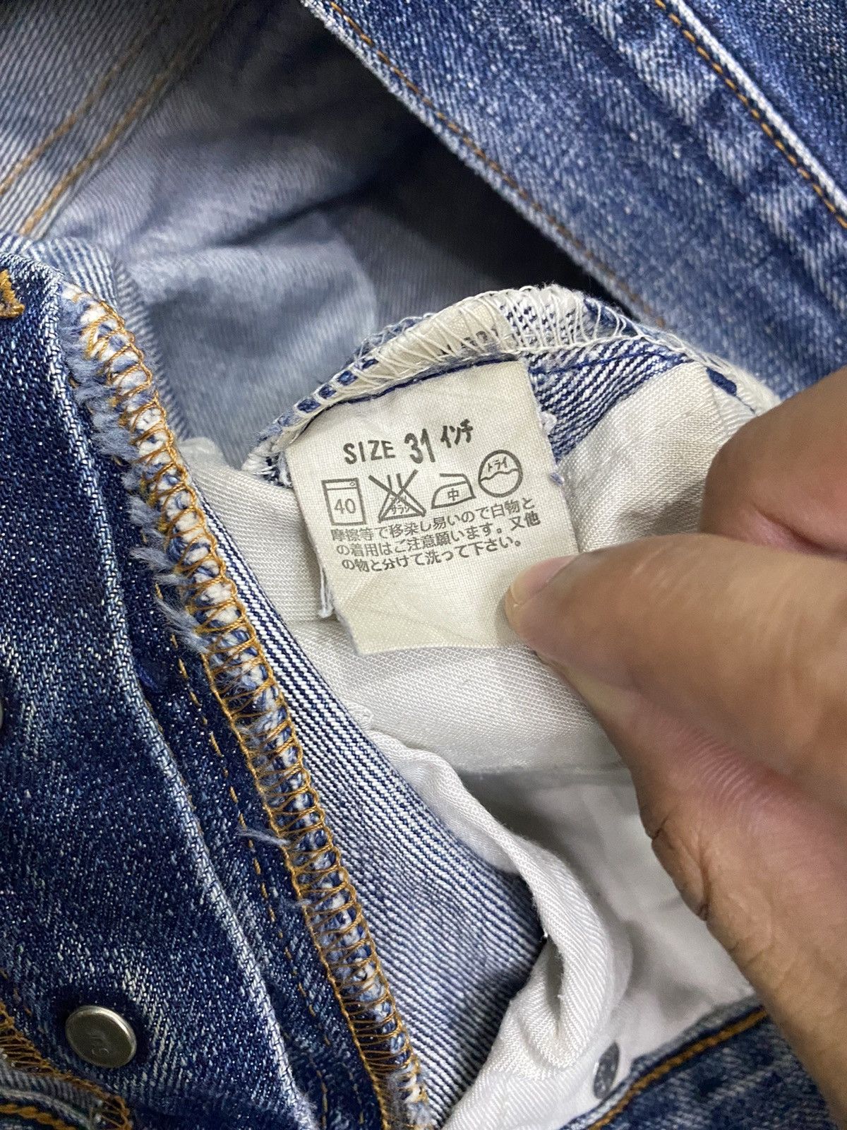 Japanese Brand × Levi's VINTAGE LEVIS 522 RUSTY DISTRESSED DENIM JEANS JAPAN Size US 31 - 9 Thumbnail