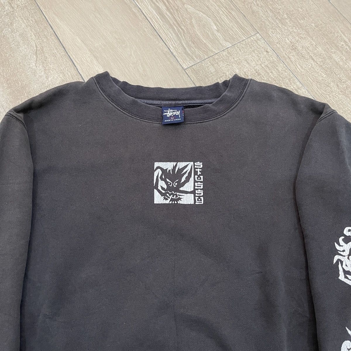 Stussy Vintage Stussy Sweatshirt Dragon 90s long sleeve streetwear Size US M / EU 48-50 / 2 - 3 Thumbnail
